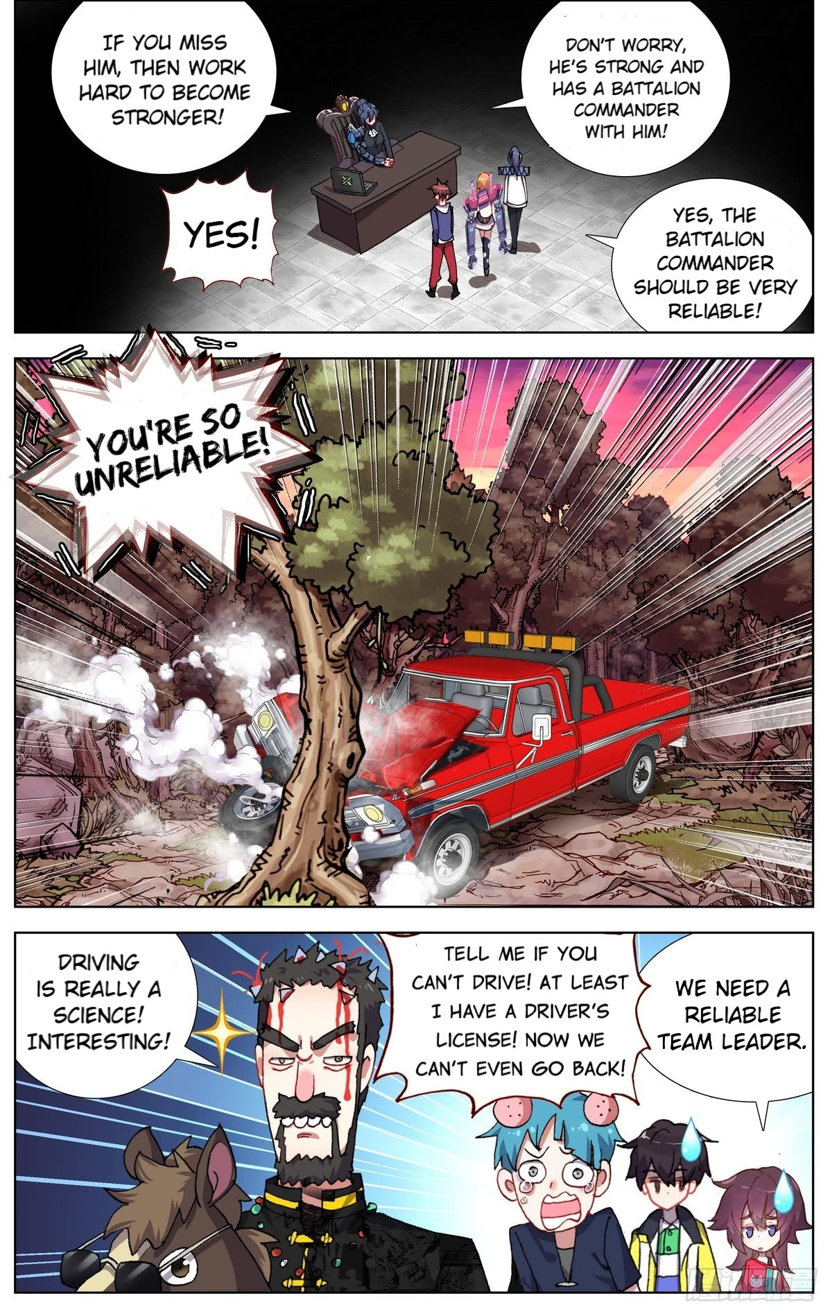 Another Emperor Reborn chapter 79 - page 13