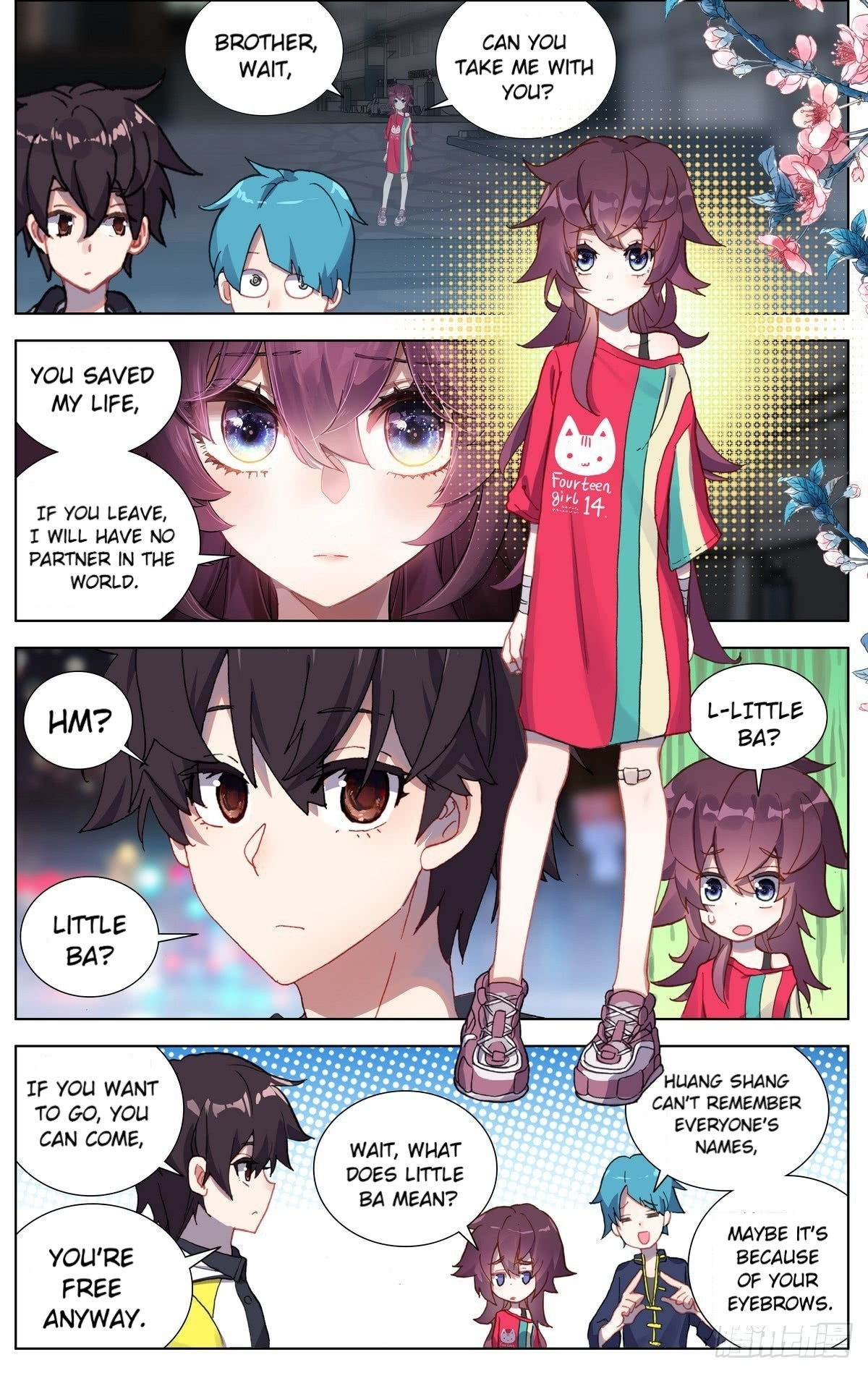 Another Emperor Reborn chapter 79 - page 2