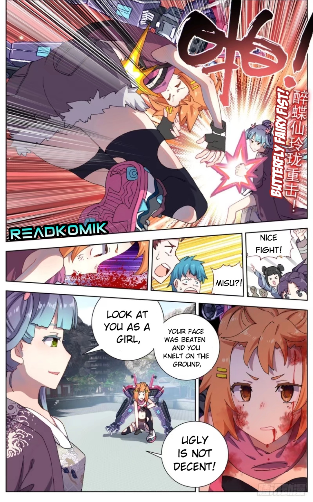Another Emperor Reborn chapter 52 - page 11