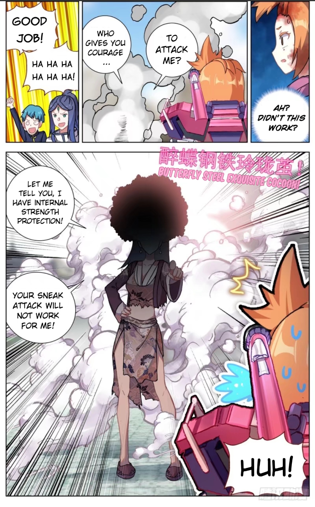 Another Emperor Reborn chapter 52 - page 14