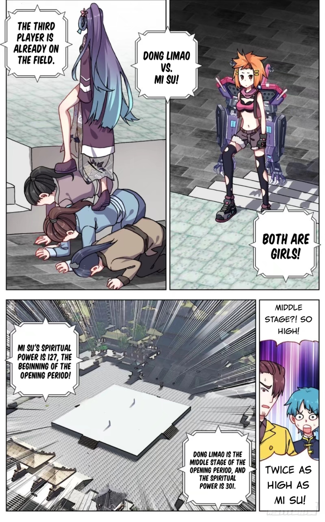 Another Emperor Reborn chapter 52 - page 6