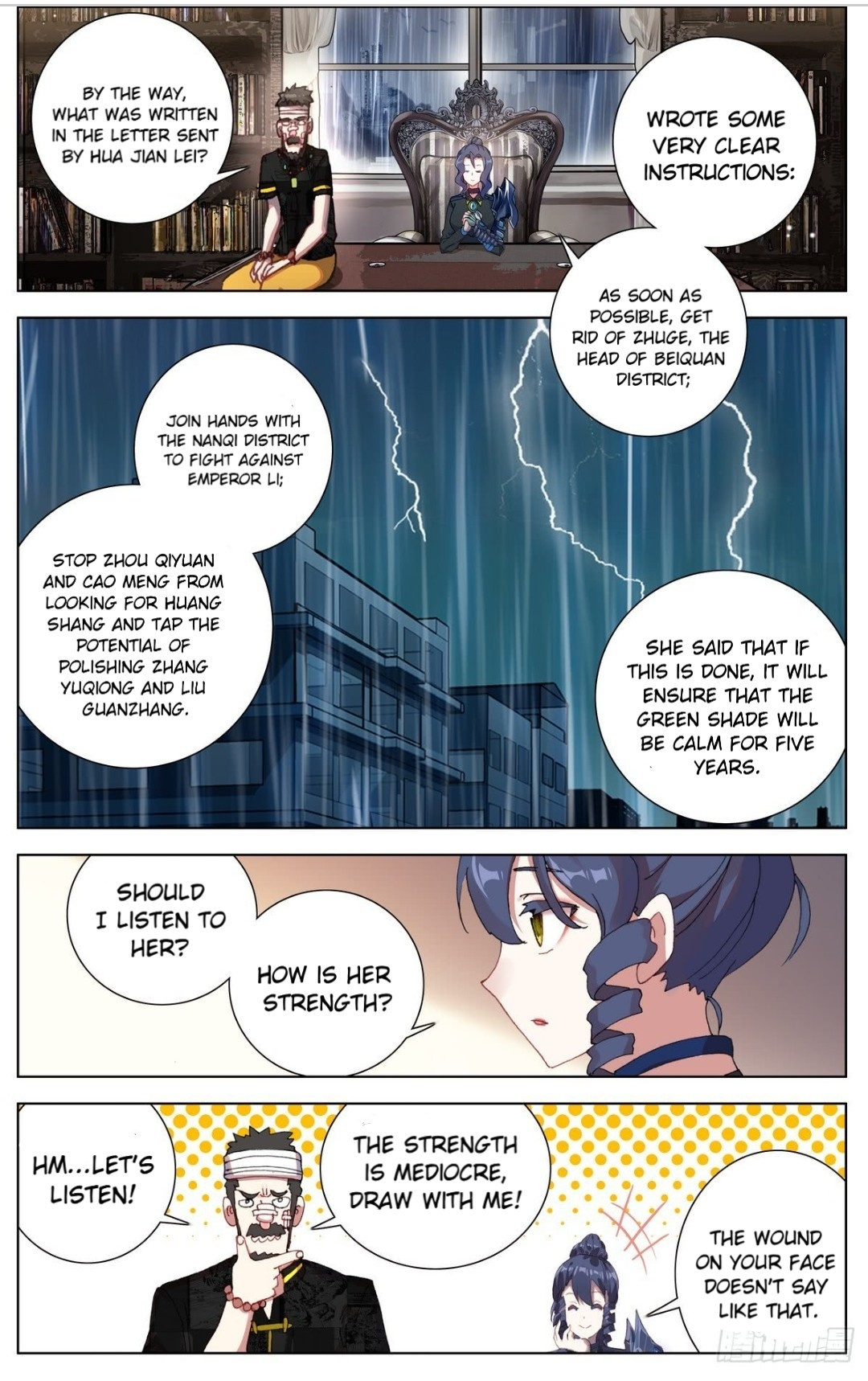 Another Emperor Reborn chapter 78 - page 11