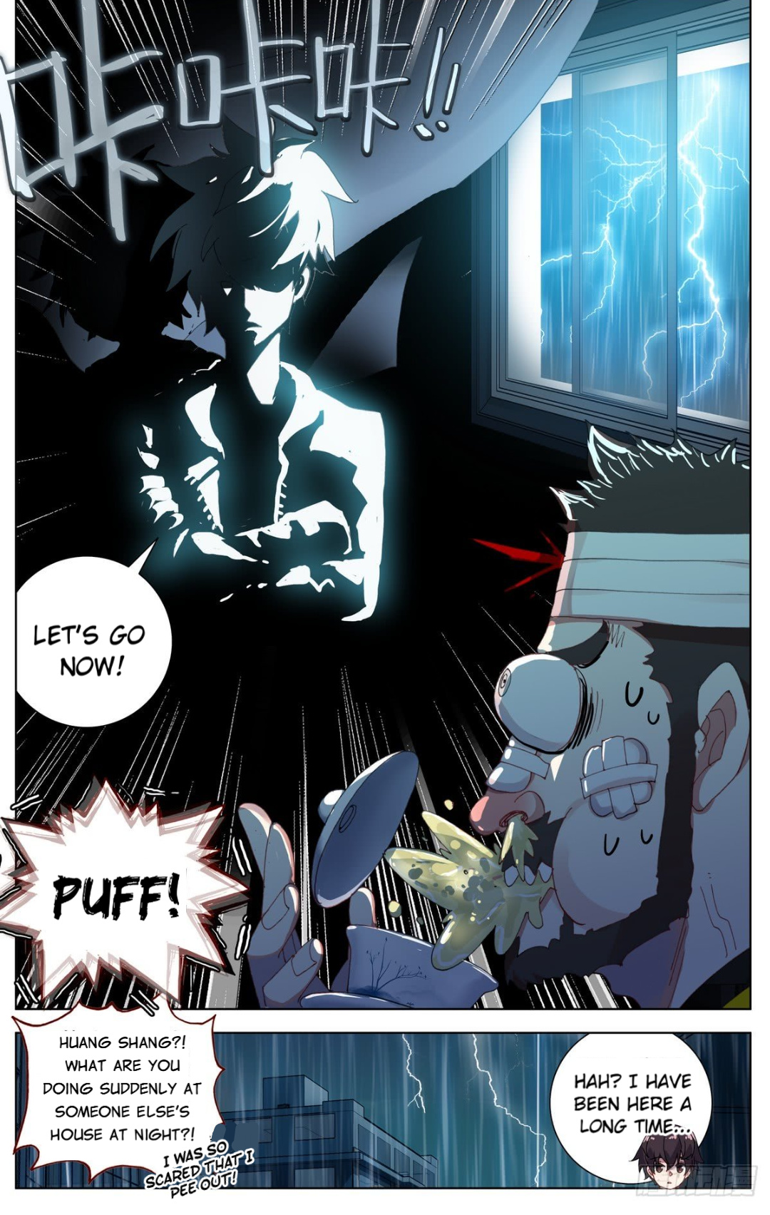 Another Emperor Reborn chapter 78 - page 14