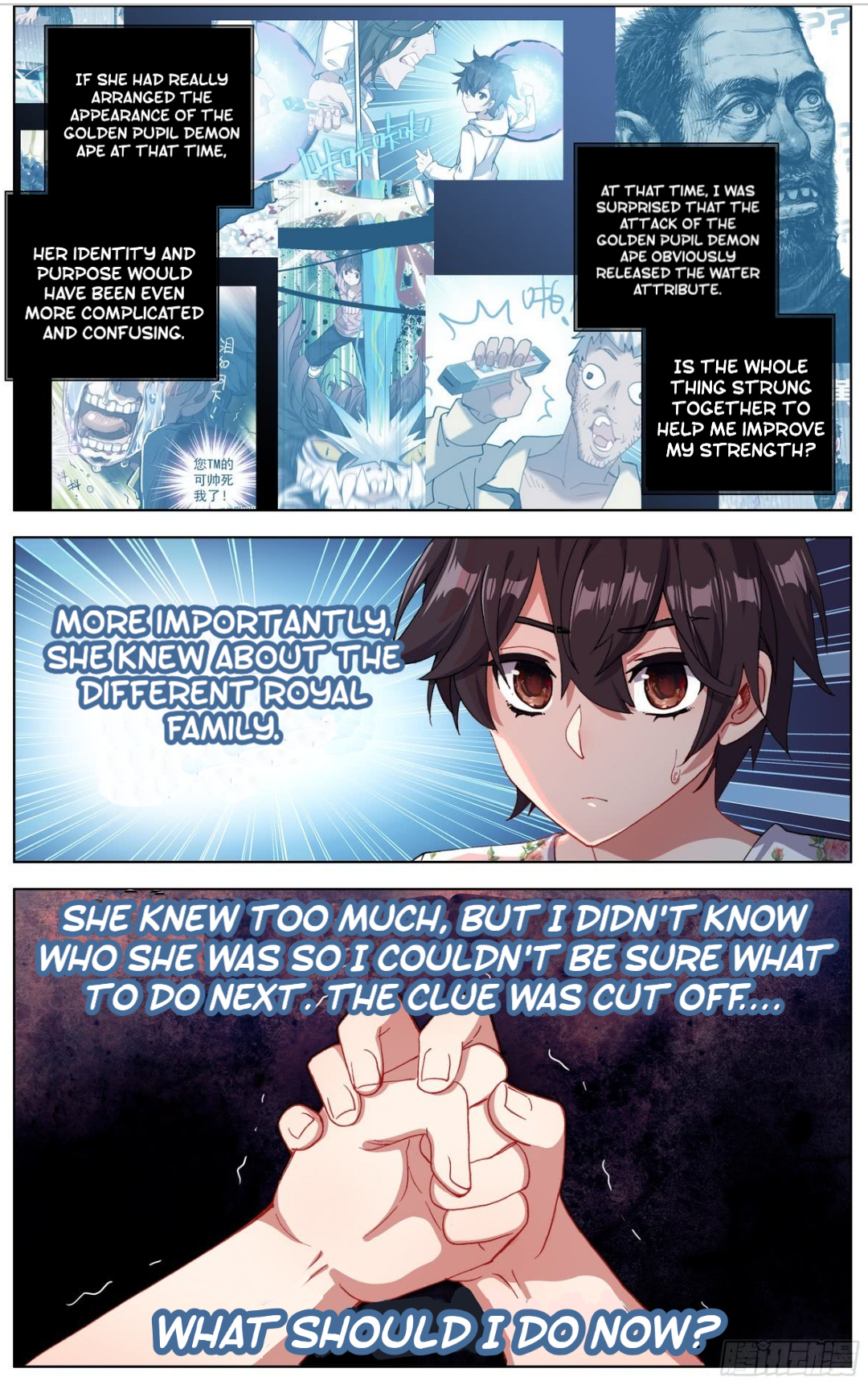Another Emperor Reborn chapter 78 - page 3