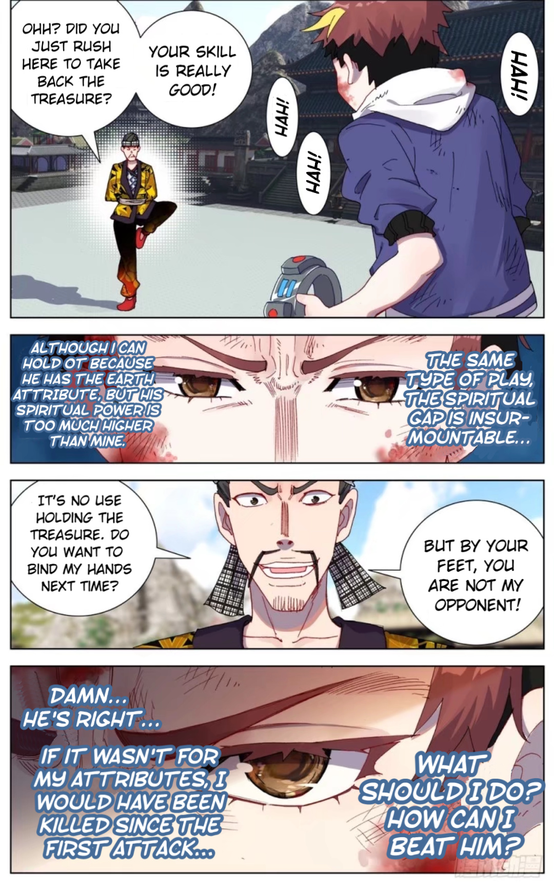 Another Emperor Reborn chapter 51 - page 12