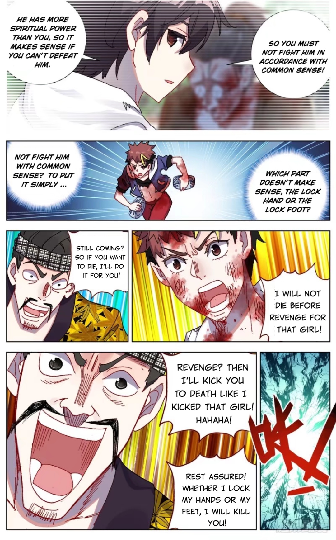 Another Emperor Reborn chapter 51 - page 13
