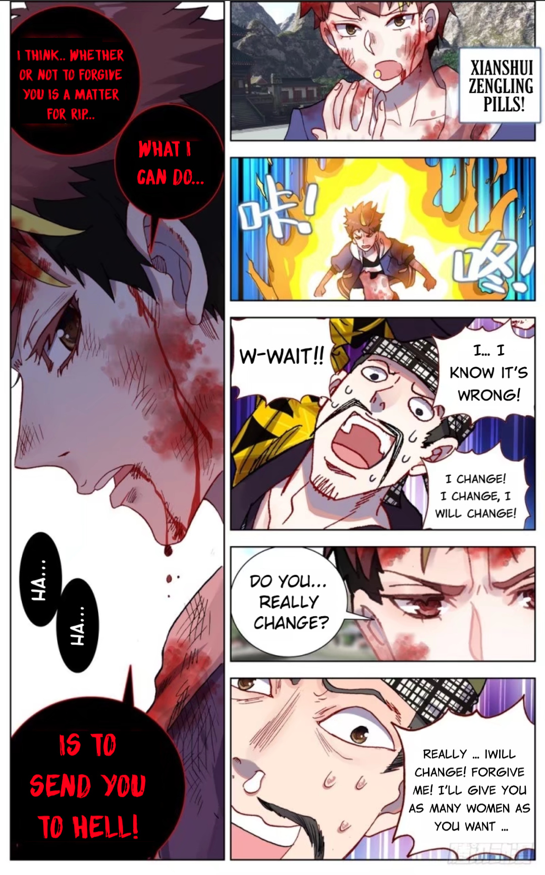 Another Emperor Reborn chapter 51 - page 15
