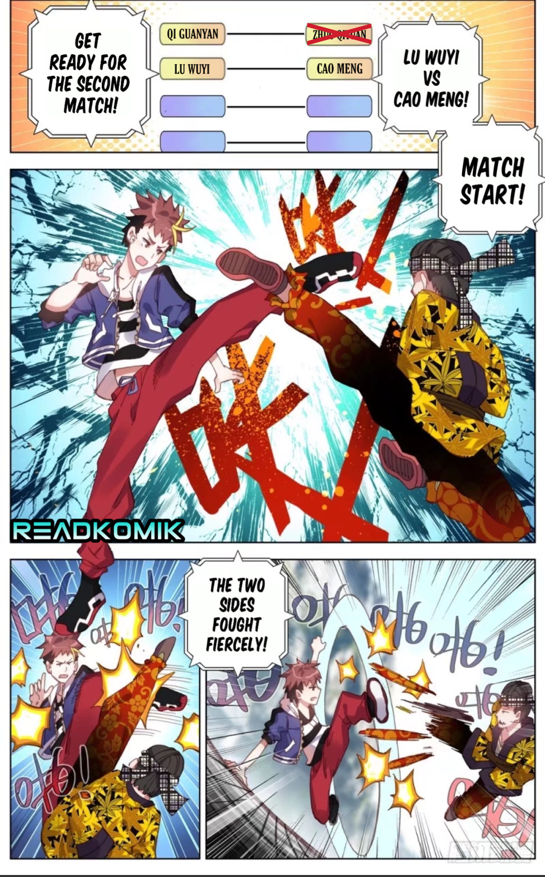 Another Emperor Reborn chapter 51 - page 2
