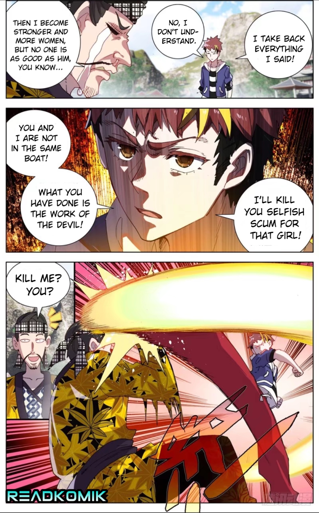 Another Emperor Reborn chapter 51 - page 8