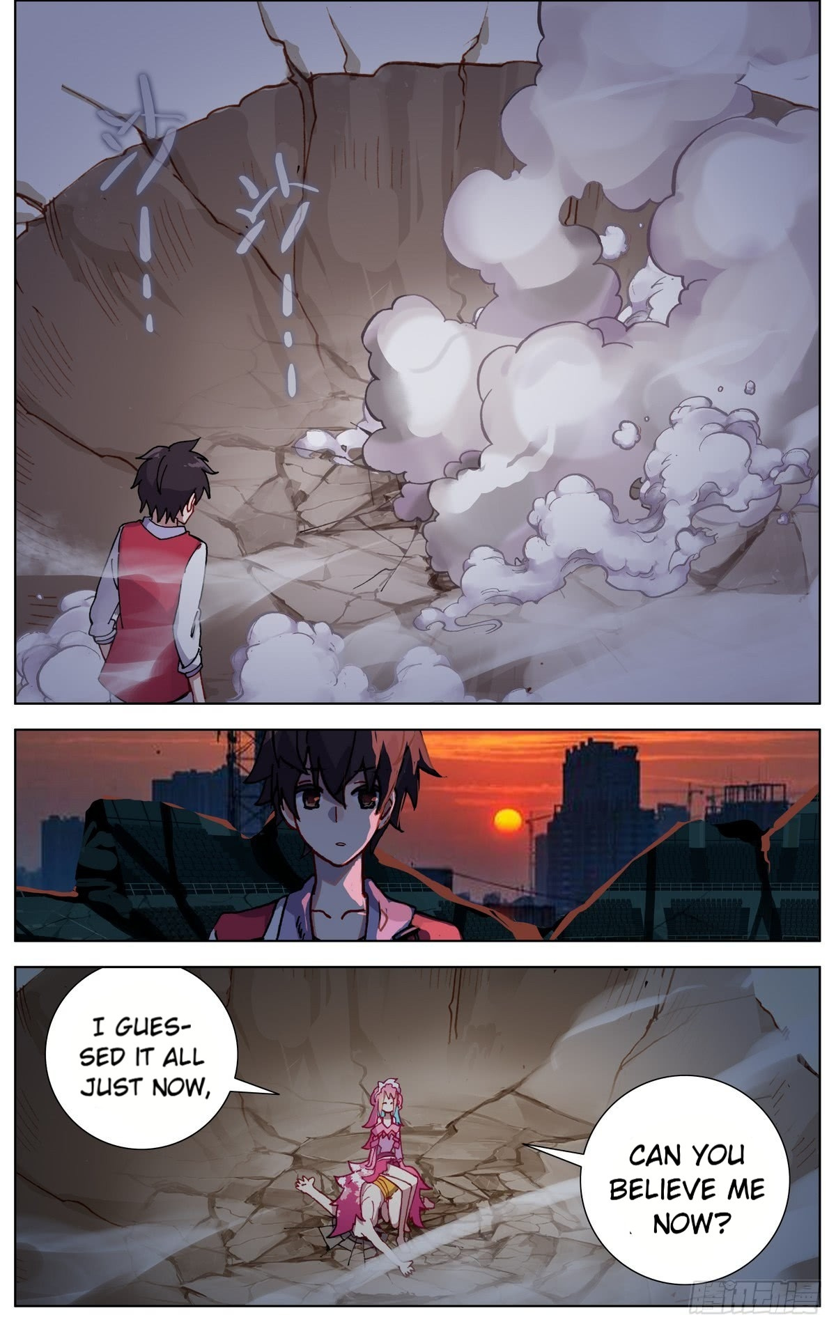 Another Emperor Reborn chapter 77 - page 10
