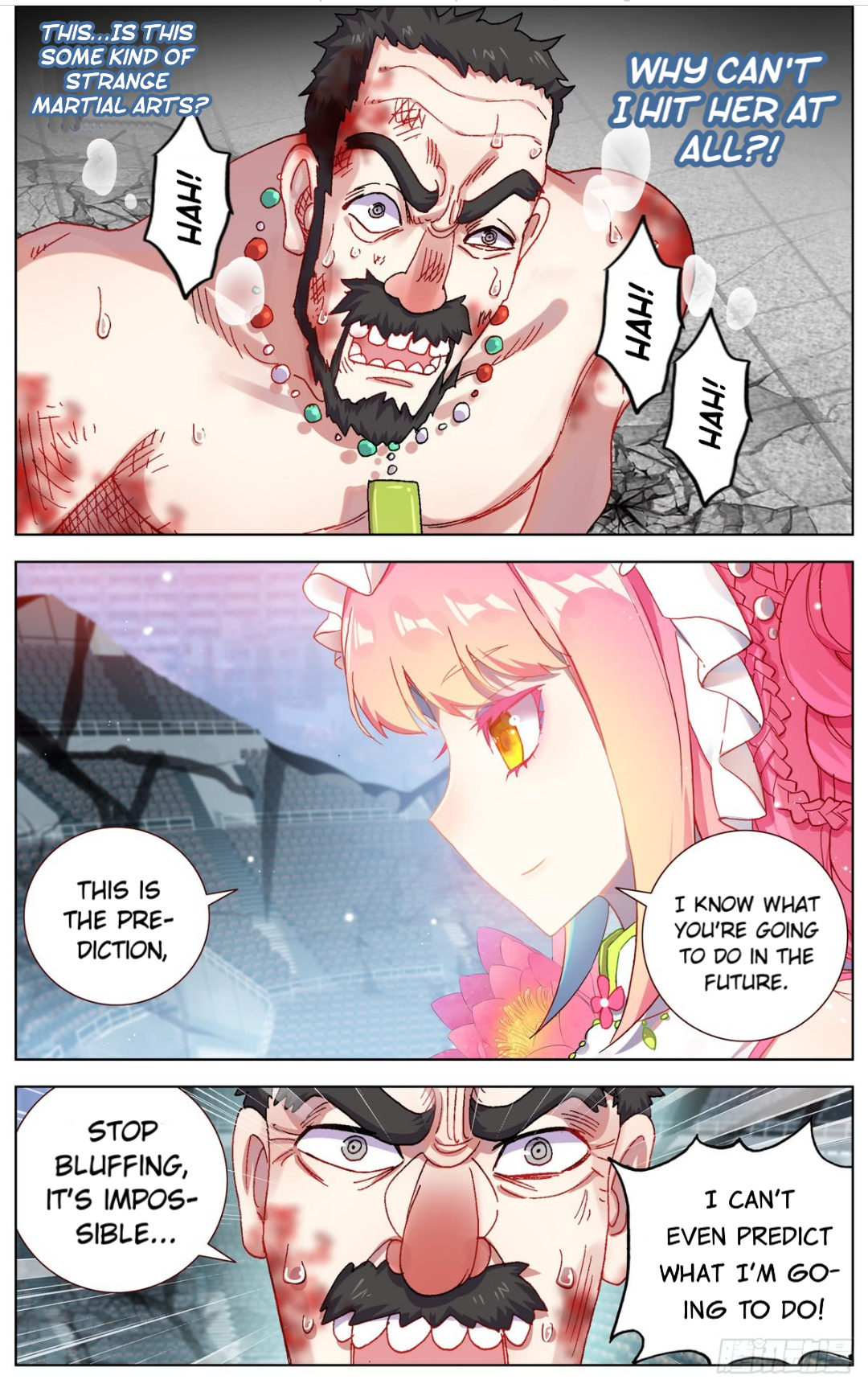 Another Emperor Reborn chapter 77 - page 4