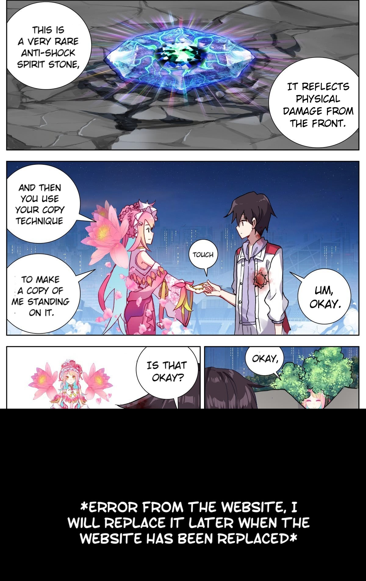 Another Emperor Reborn chapter 77 - page 7