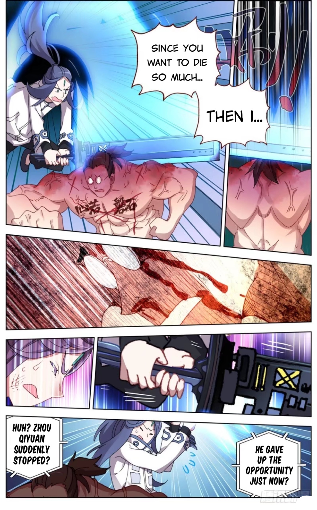 Another Emperor Reborn chapter 50 - page 10