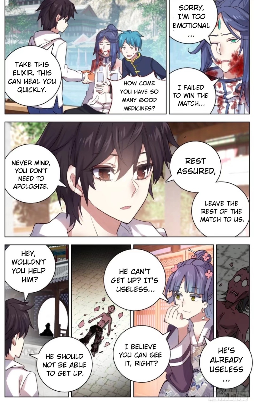 Another Emperor Reborn chapter 50 - page 13