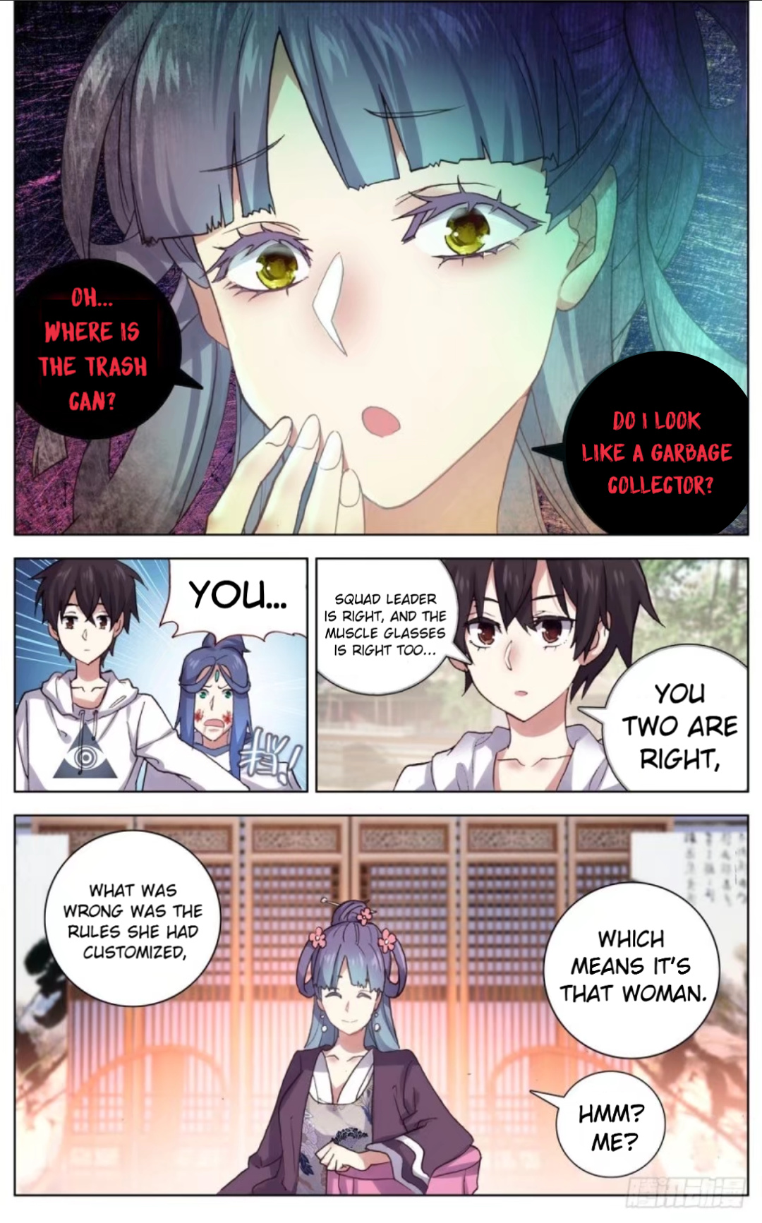 Another Emperor Reborn chapter 50 - page 14