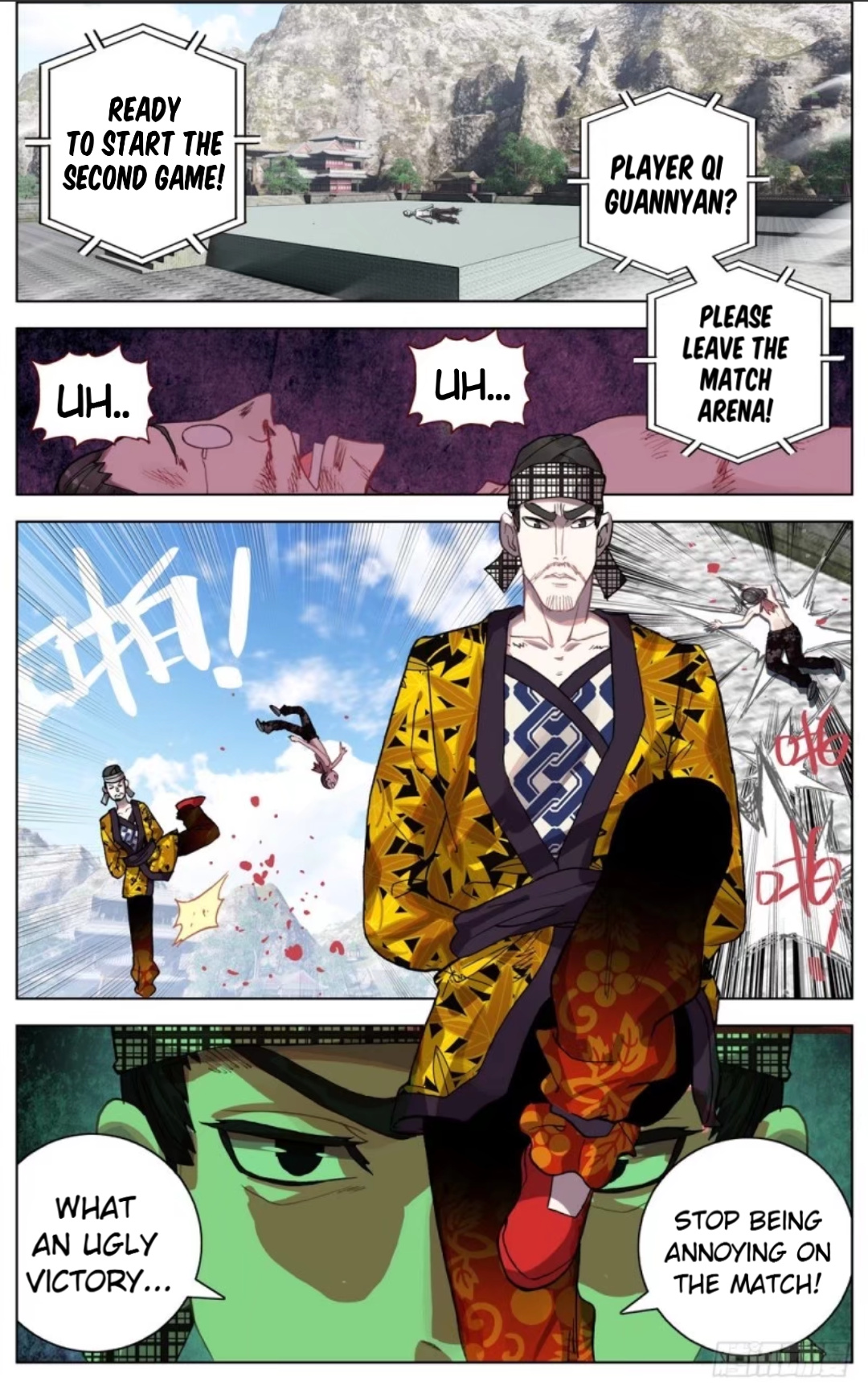 Another Emperor Reborn chapter 50 - page 16