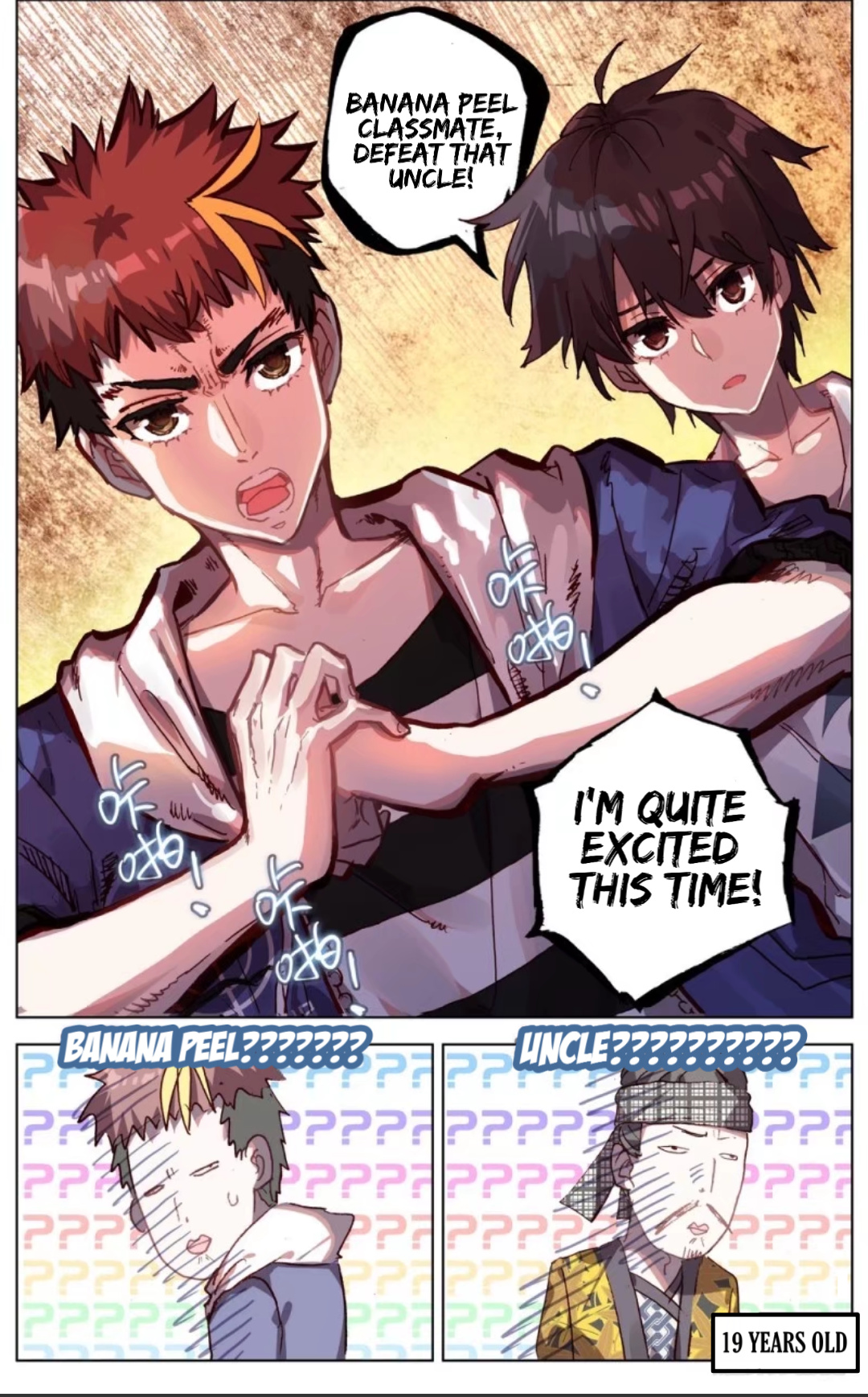 Another Emperor Reborn chapter 50 - page 17