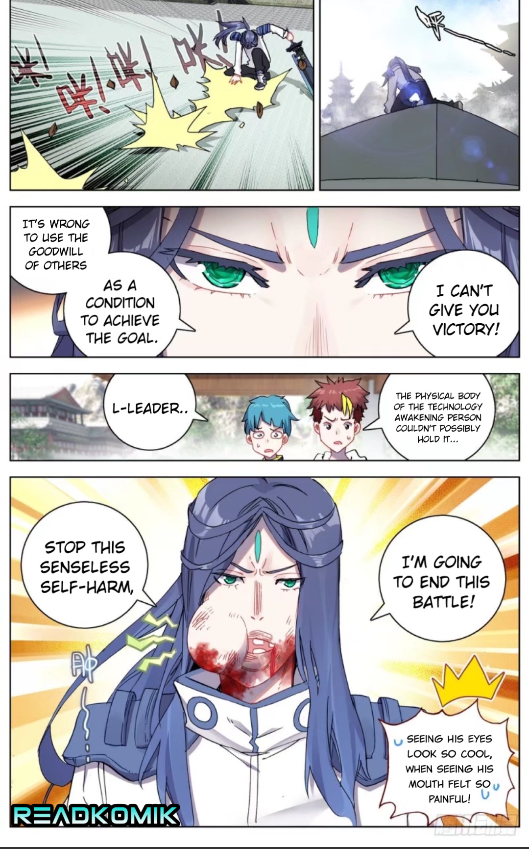 Another Emperor Reborn chapter 50 - page 5