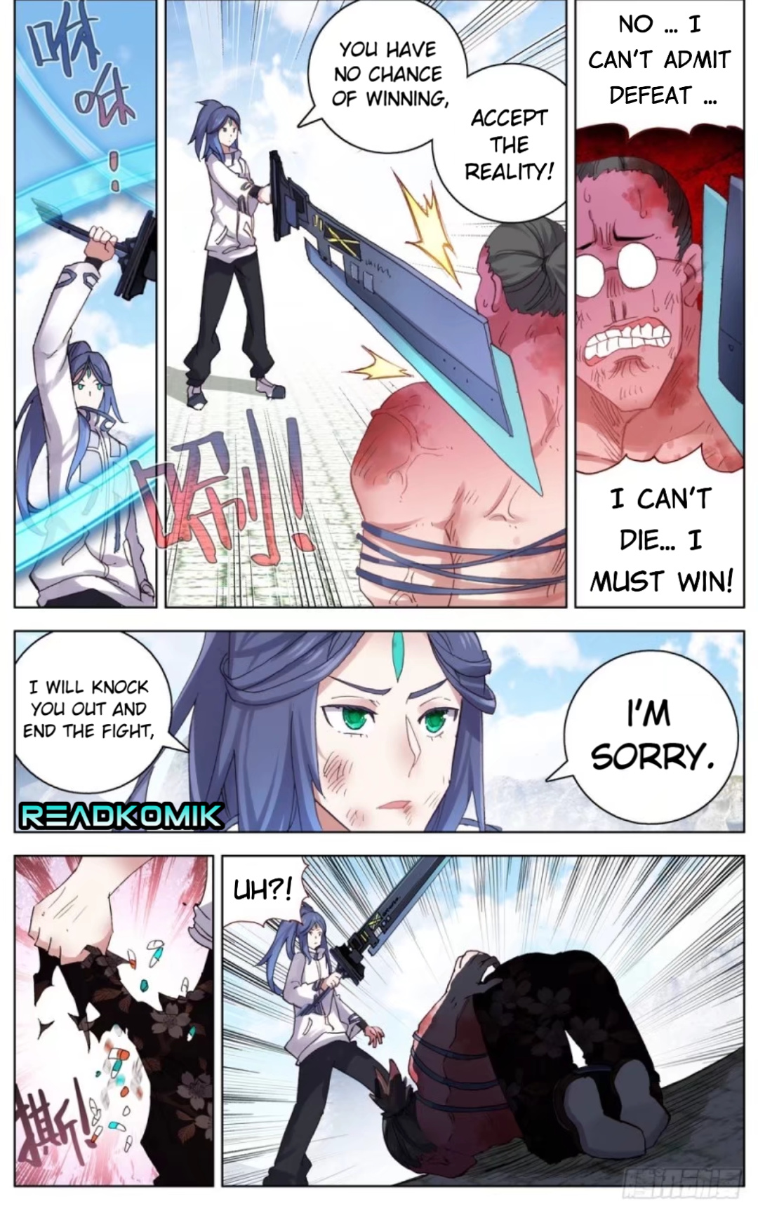 Another Emperor Reborn chapter 50 - page 7