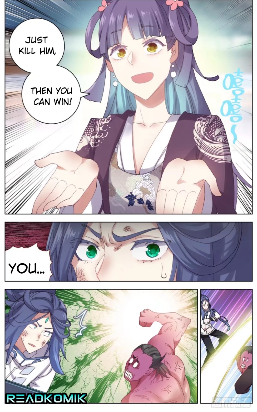 Another Emperor Reborn chapter 50 - page 9