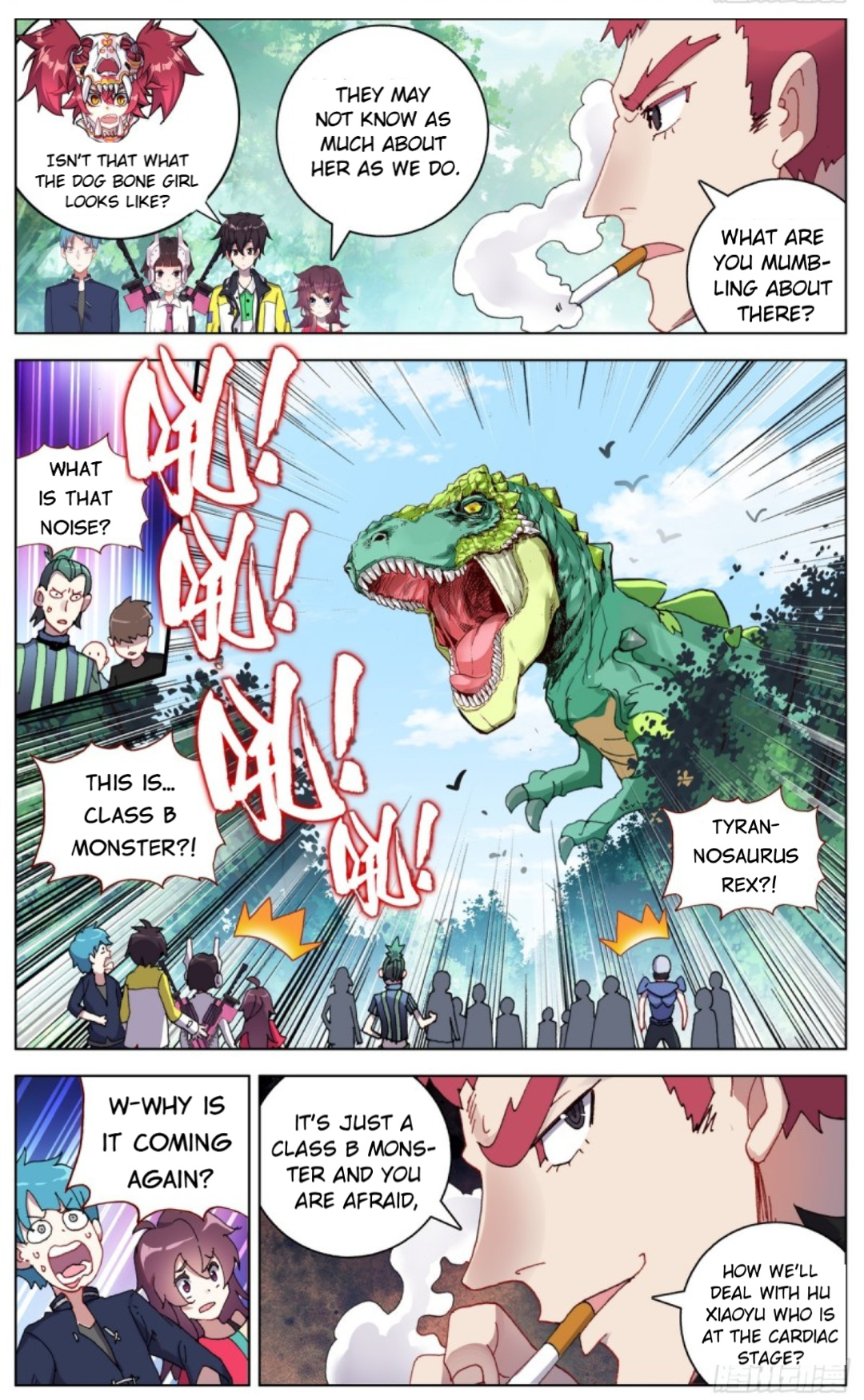 Another Emperor Reborn chapter 87 - page 10