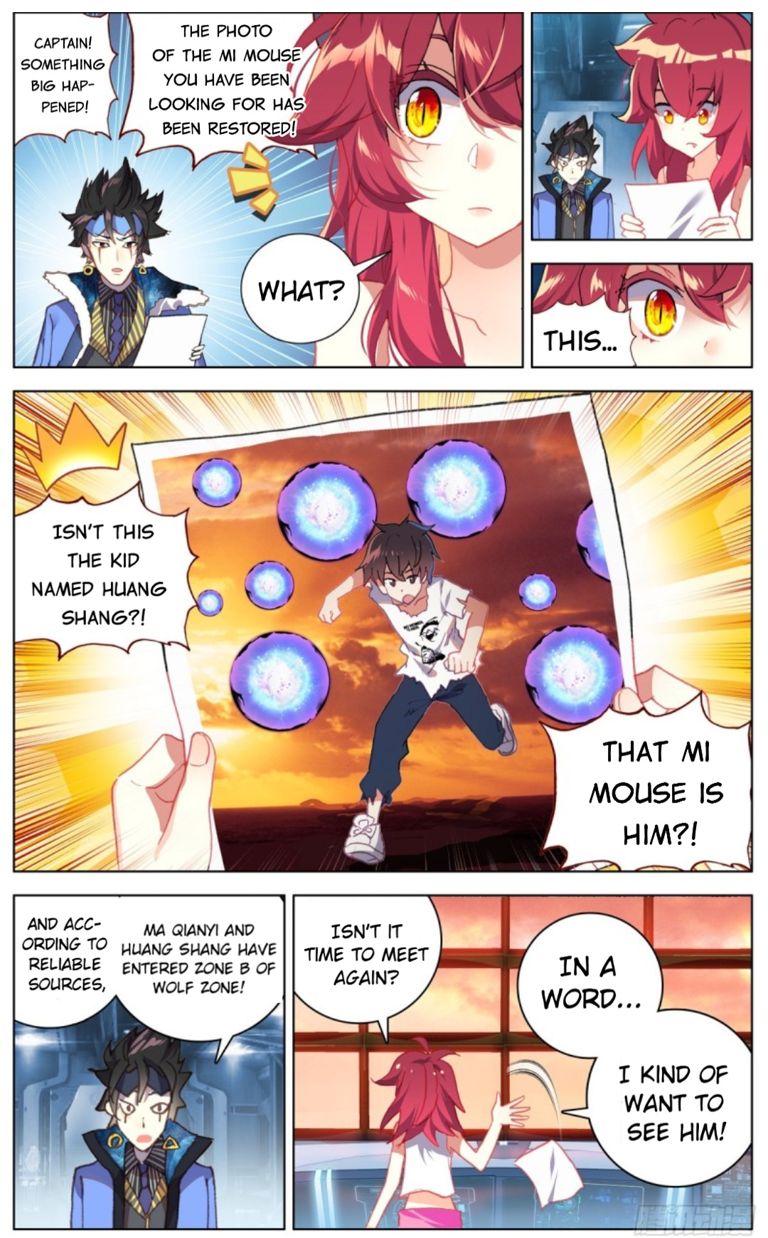 Another Emperor Reborn chapter 87 - page 13