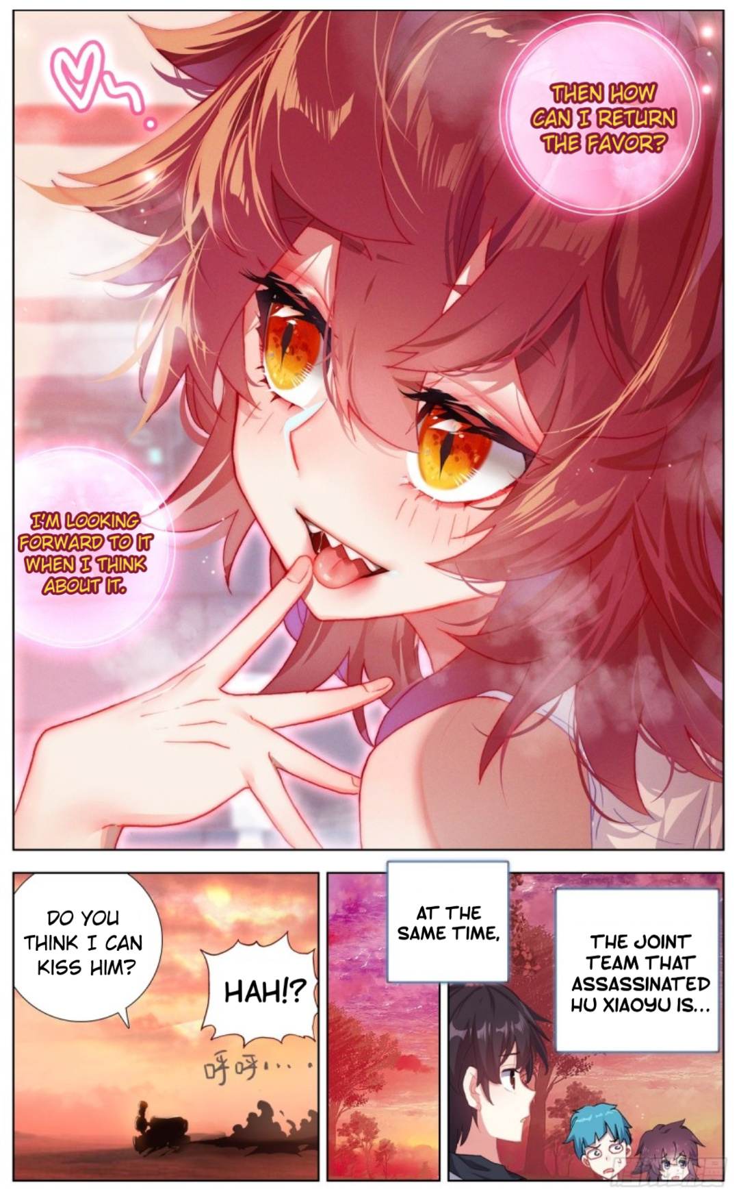 Another Emperor Reborn chapter 87 - page 14