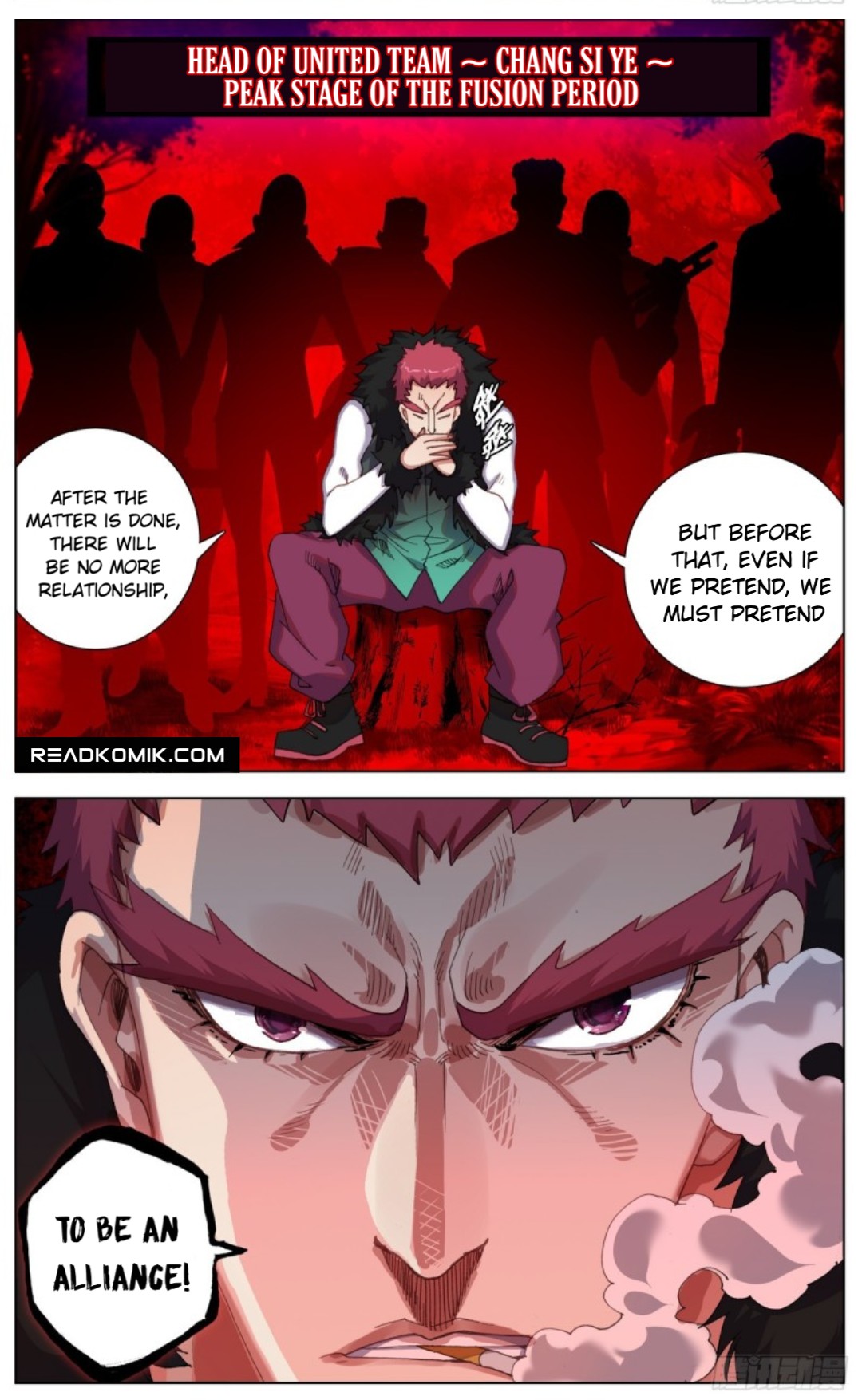 Another Emperor Reborn chapter 87 - page 3