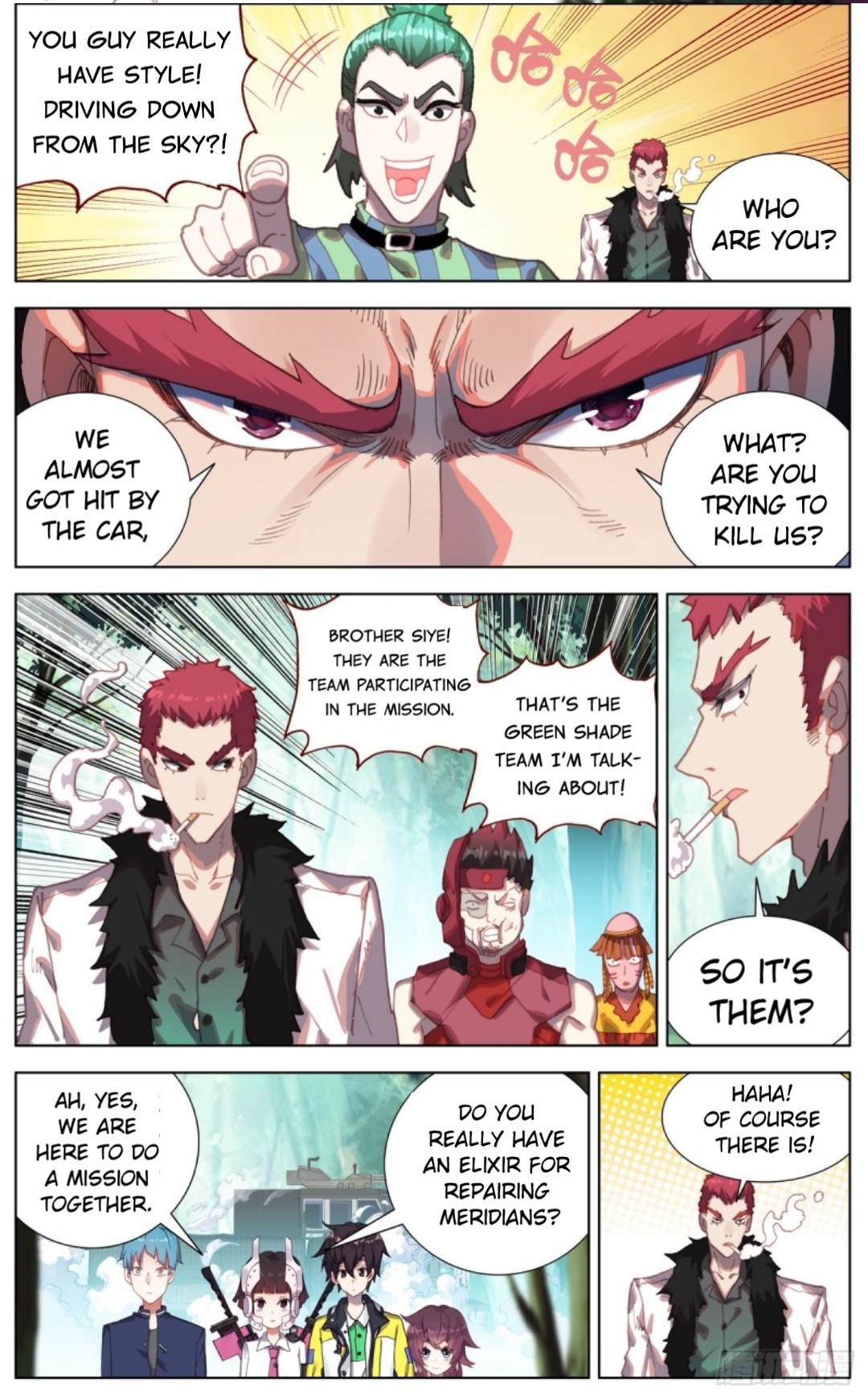 Another Emperor Reborn chapter 87 - page 6