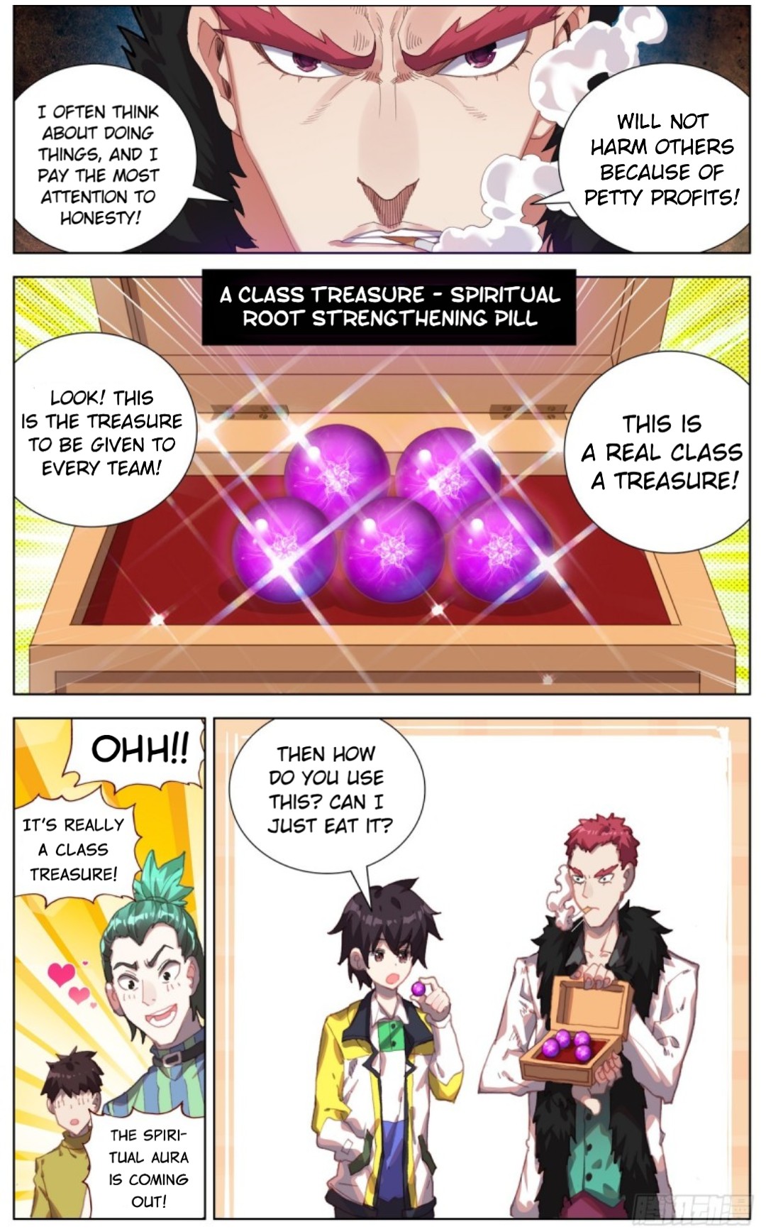 Another Emperor Reborn chapter 87 - page 7