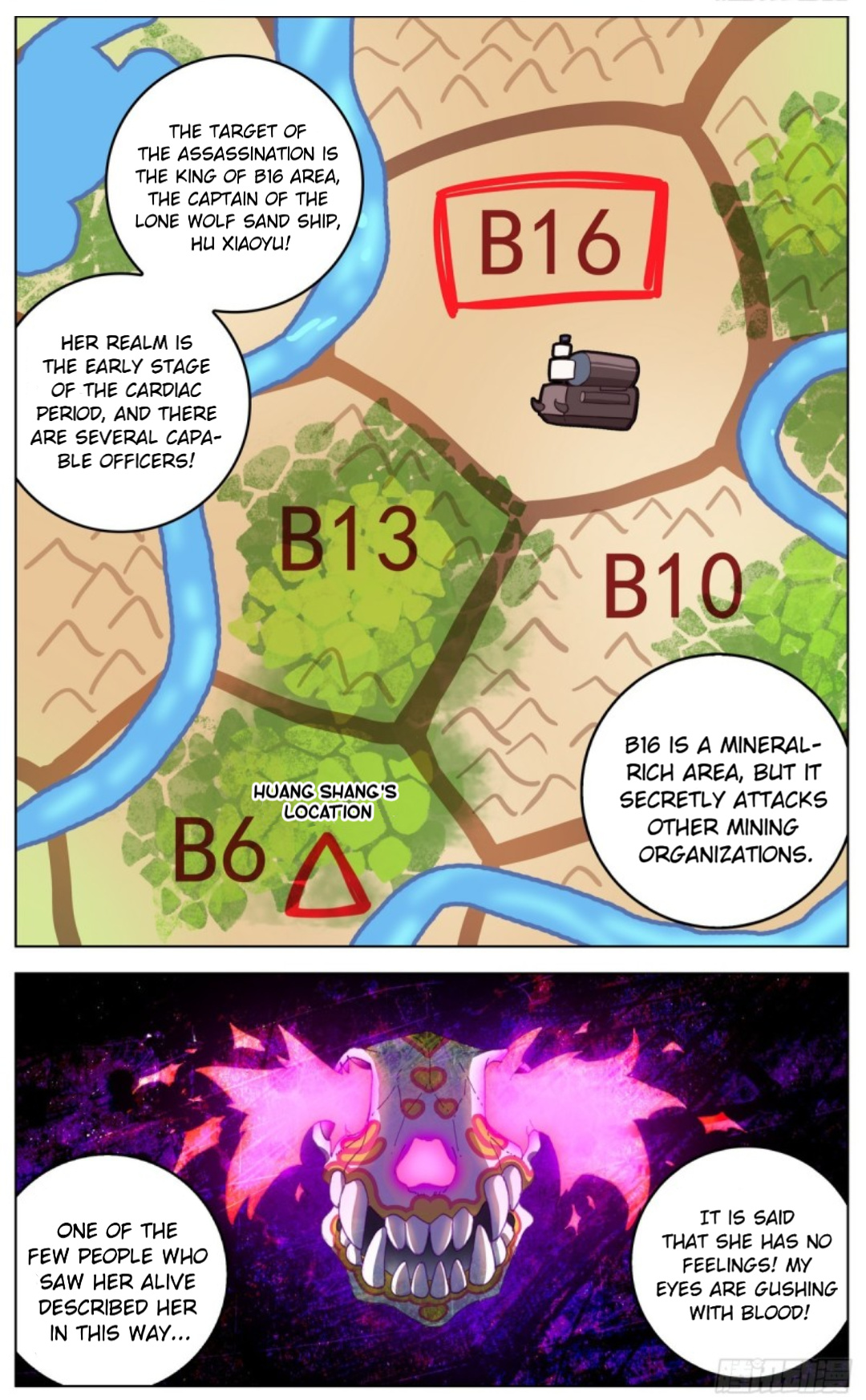 Another Emperor Reborn chapter 87 - page 9