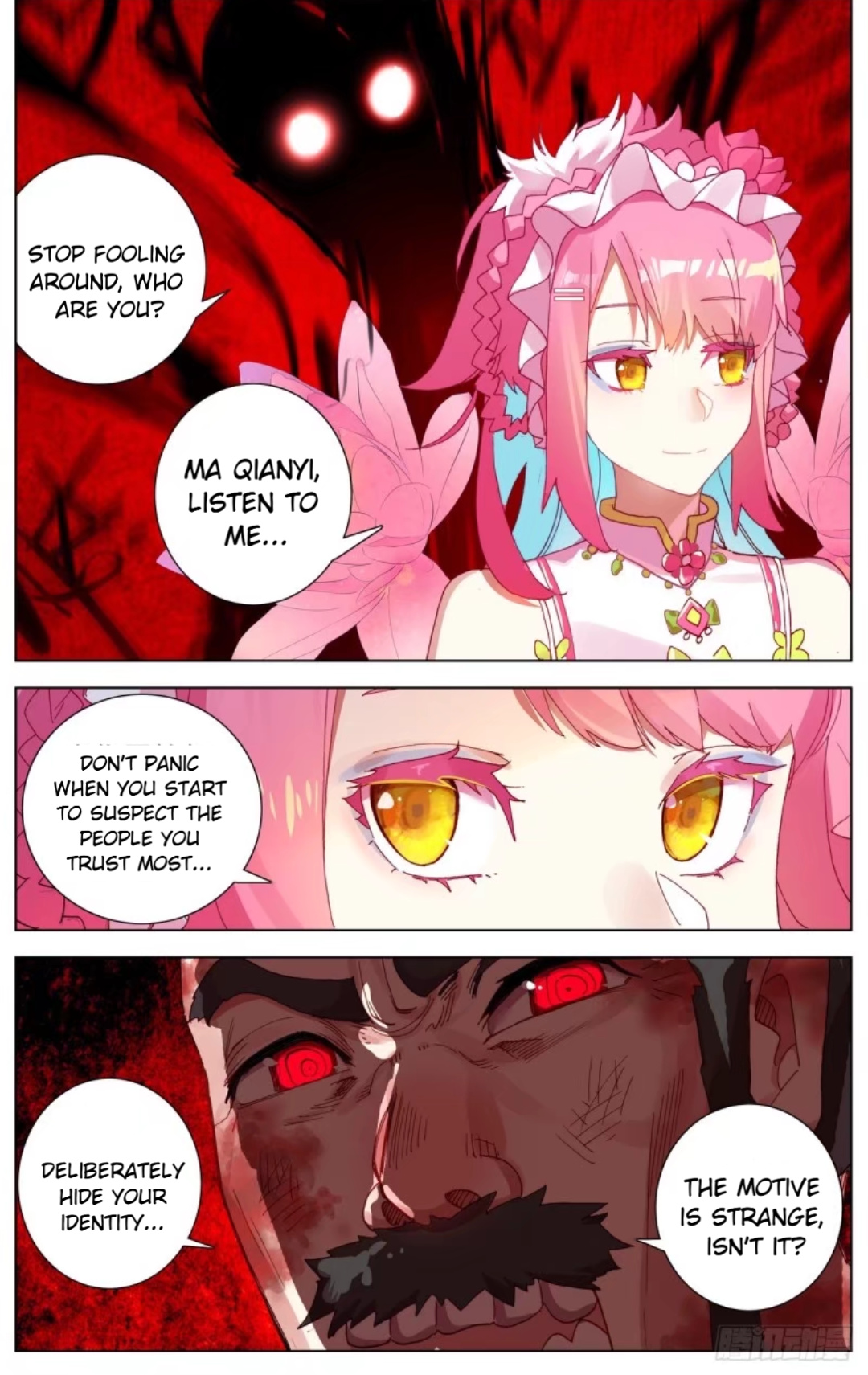 Another Emperor Reborn chapter 76 - page 10