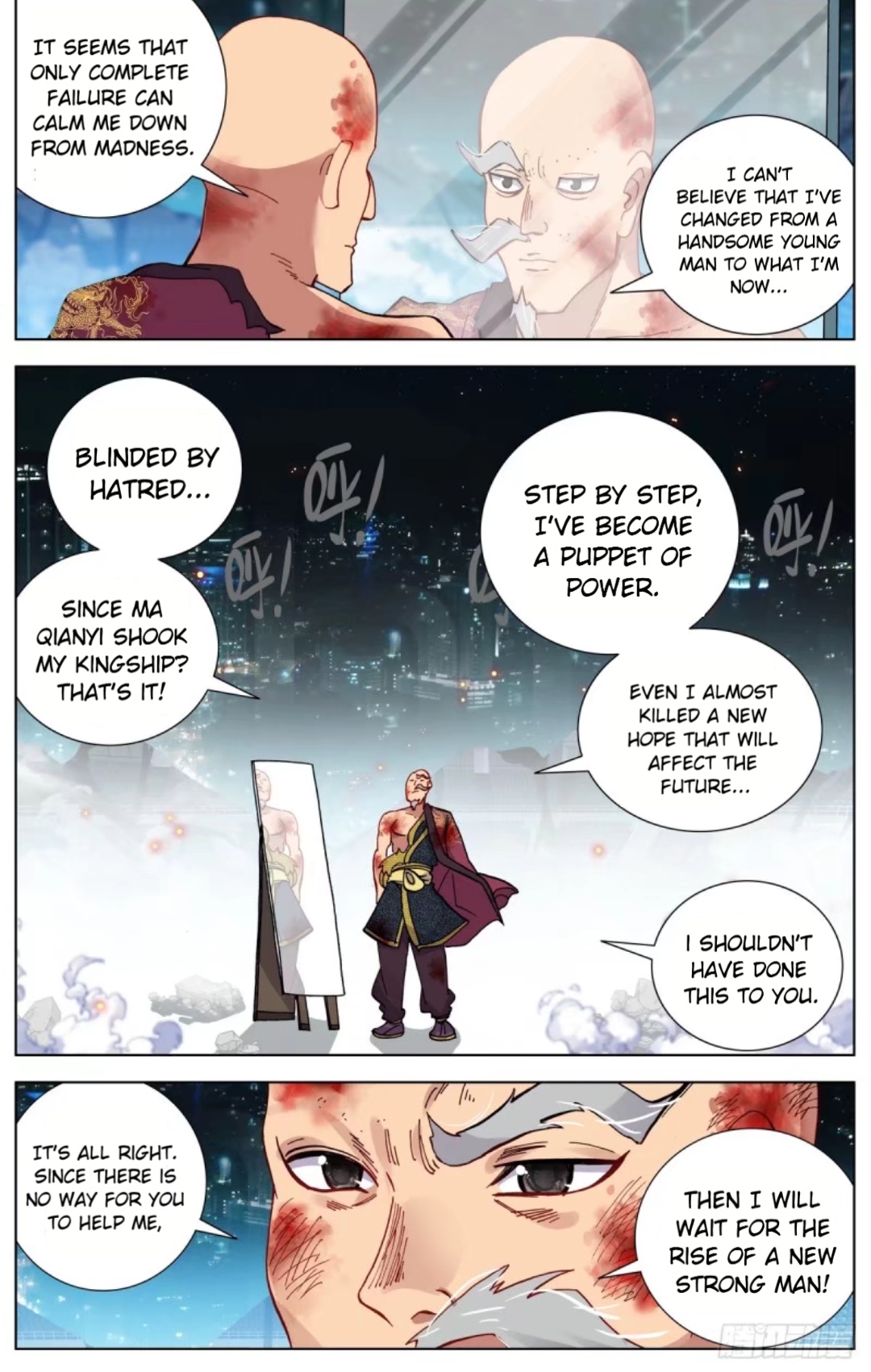 Another Emperor Reborn chapter 76 - page 4