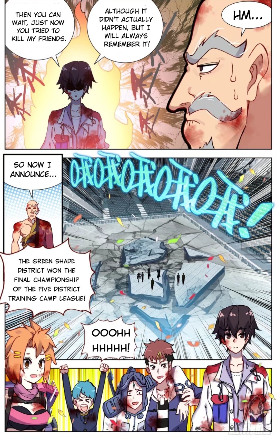 Another Emperor Reborn chapter 76 - page 5
