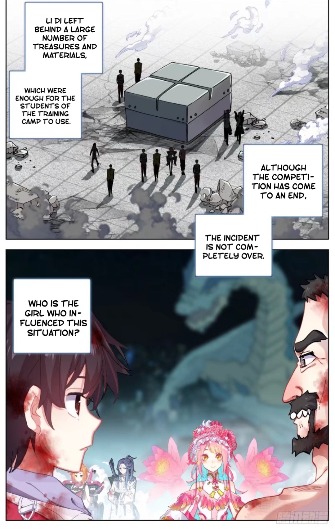 Another Emperor Reborn chapter 76 - page 6