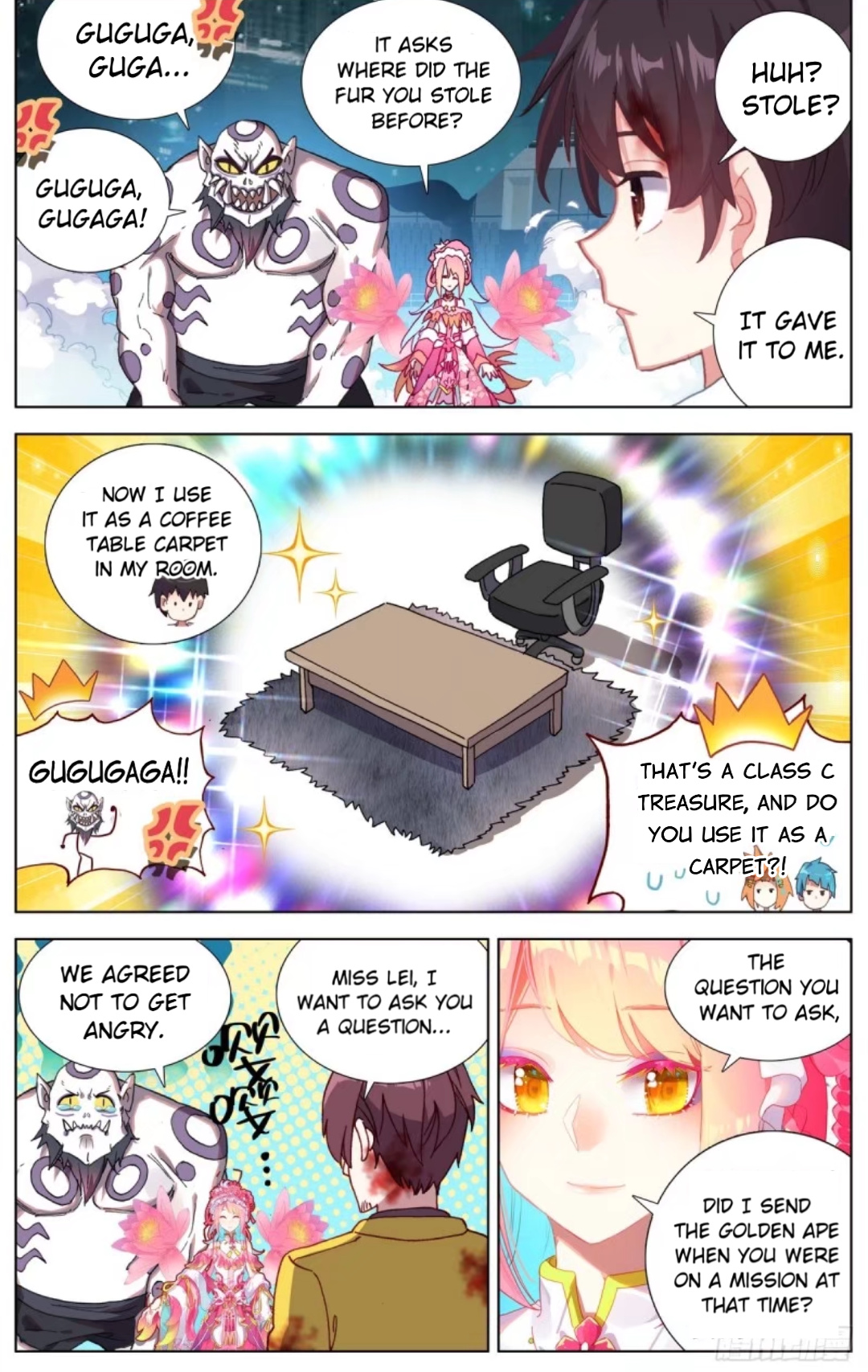 Another Emperor Reborn chapter 76 - page 8