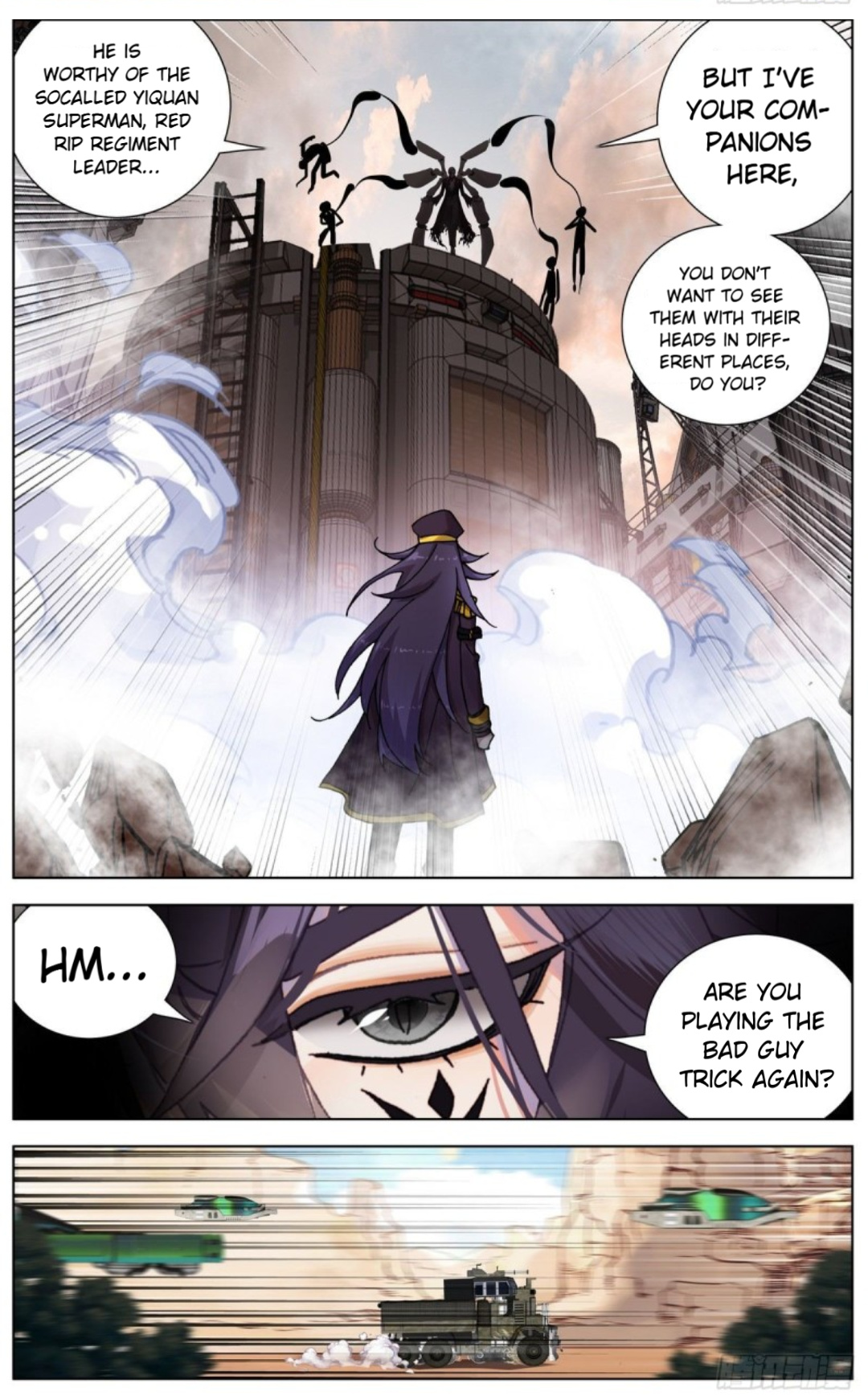 Another Emperor Reborn chapter 98 - page 4