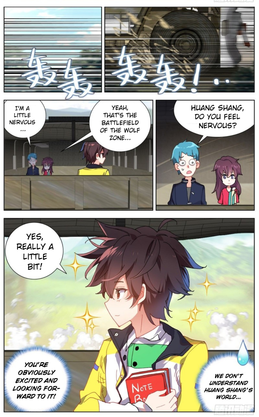 Another Emperor Reborn chapter 98 - page 5