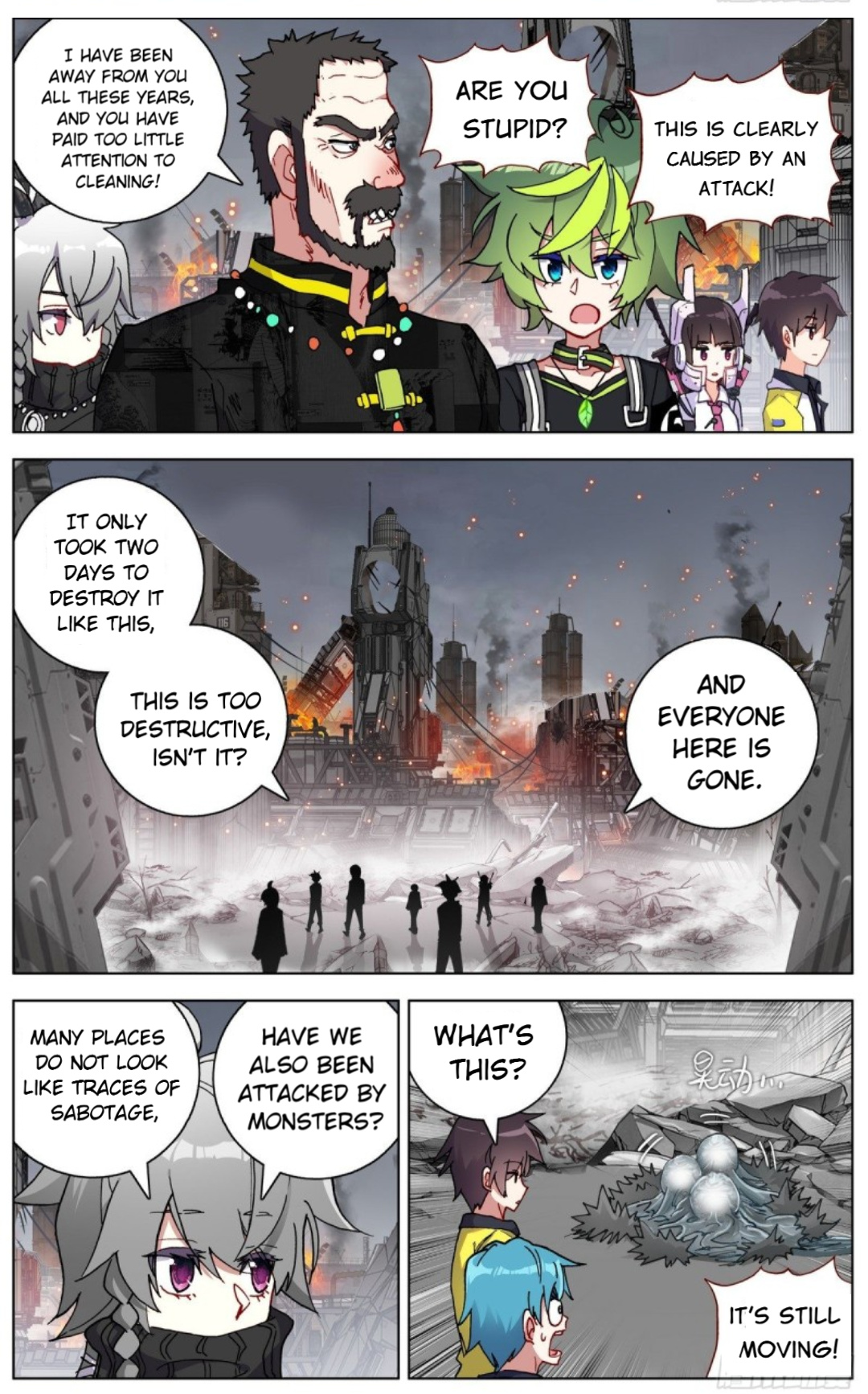 Another Emperor Reborn chapter 98 - page 9
