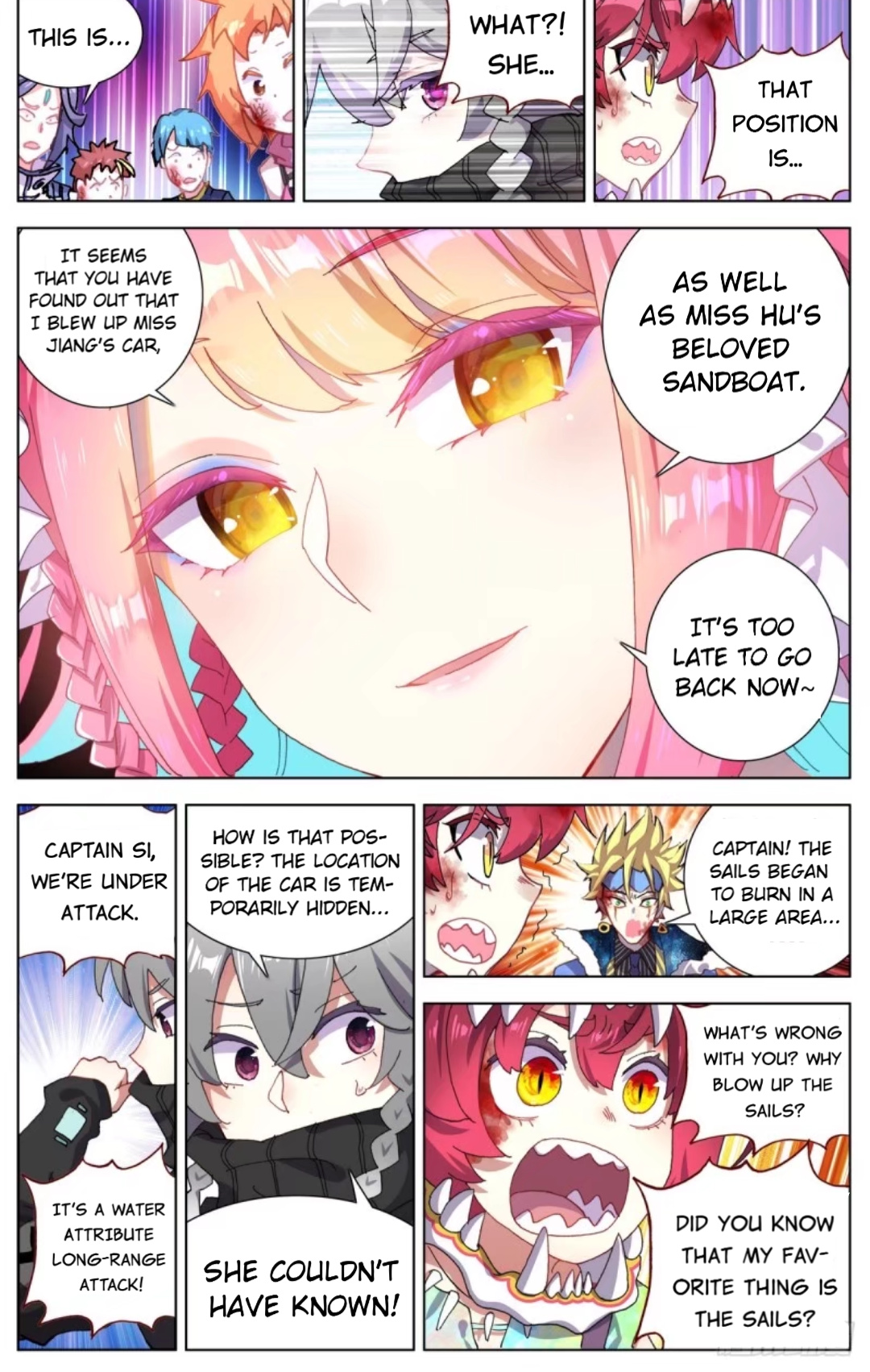 Another Emperor Reborn chapter 75 - page 7