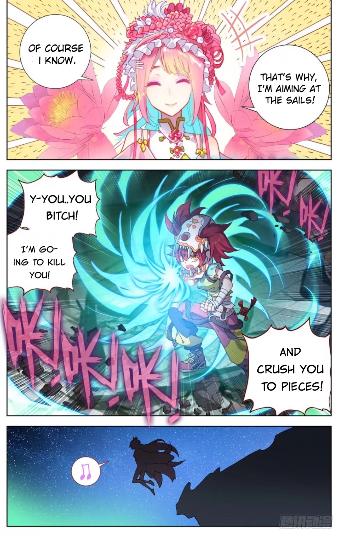 Another Emperor Reborn chapter 75 - page 8