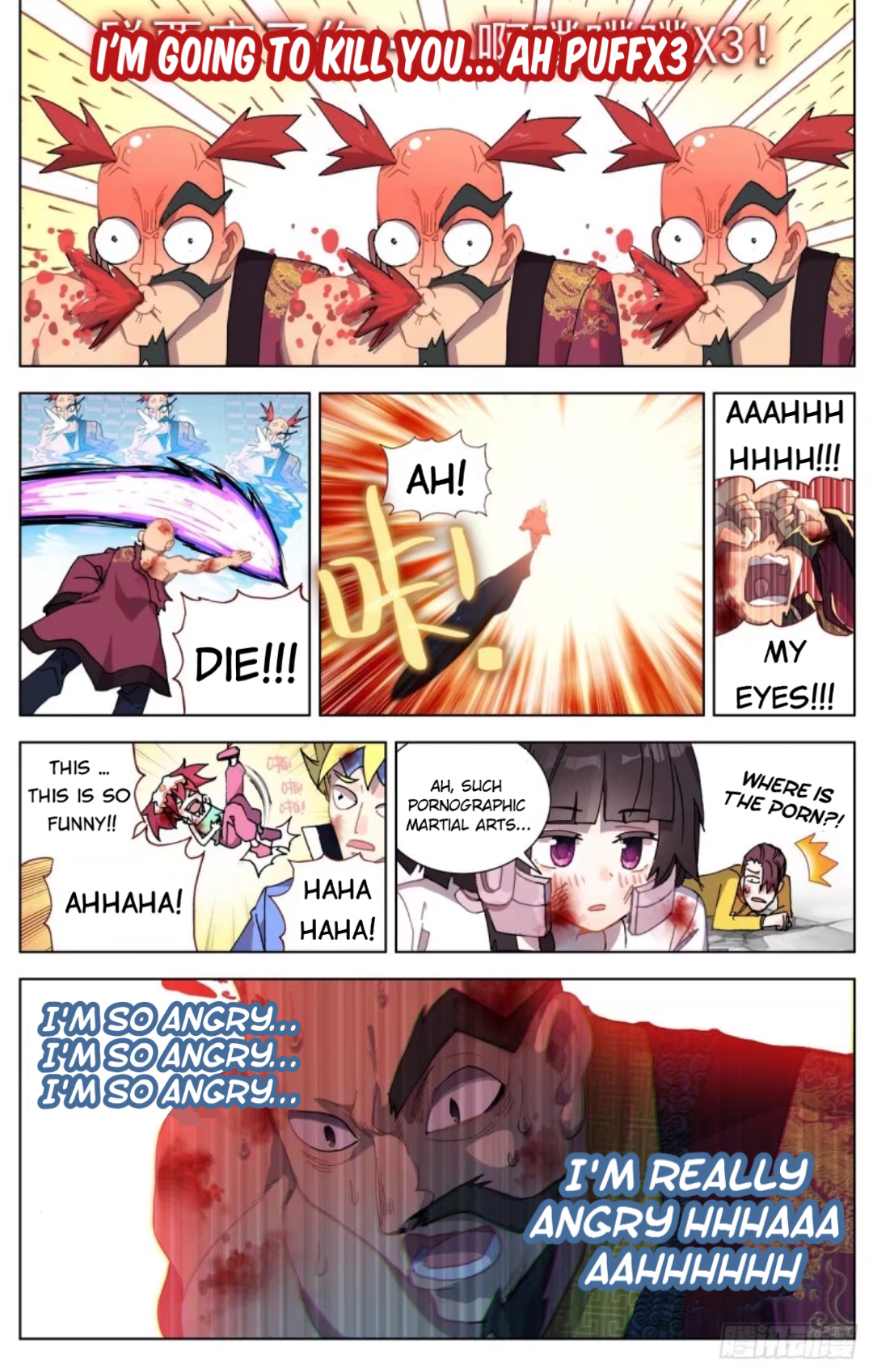 Another Emperor Reborn chapter 73 - page 10