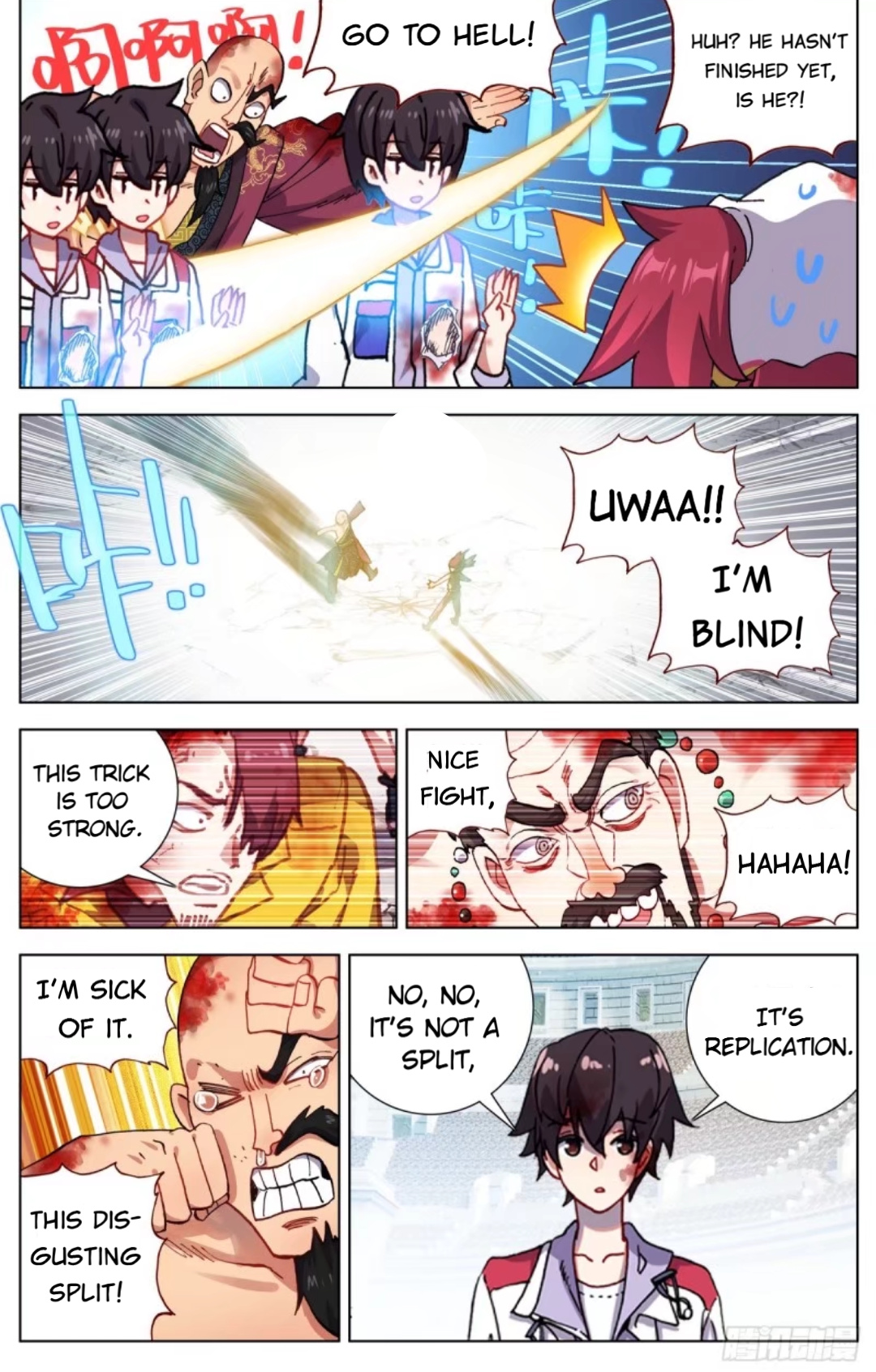 Another Emperor Reborn chapter 73 - page 8