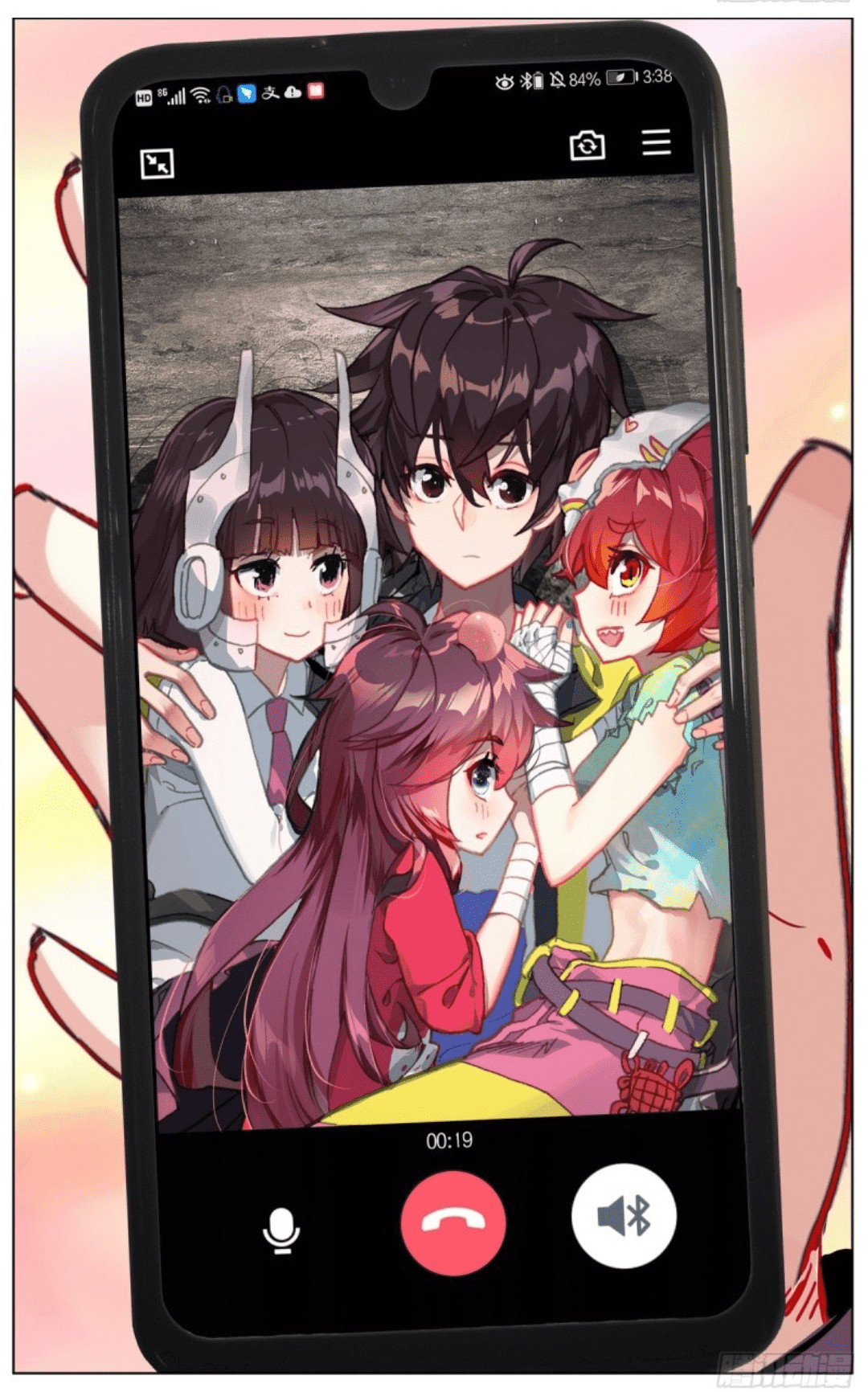 Another Emperor Reborn chapter 96 - page 15