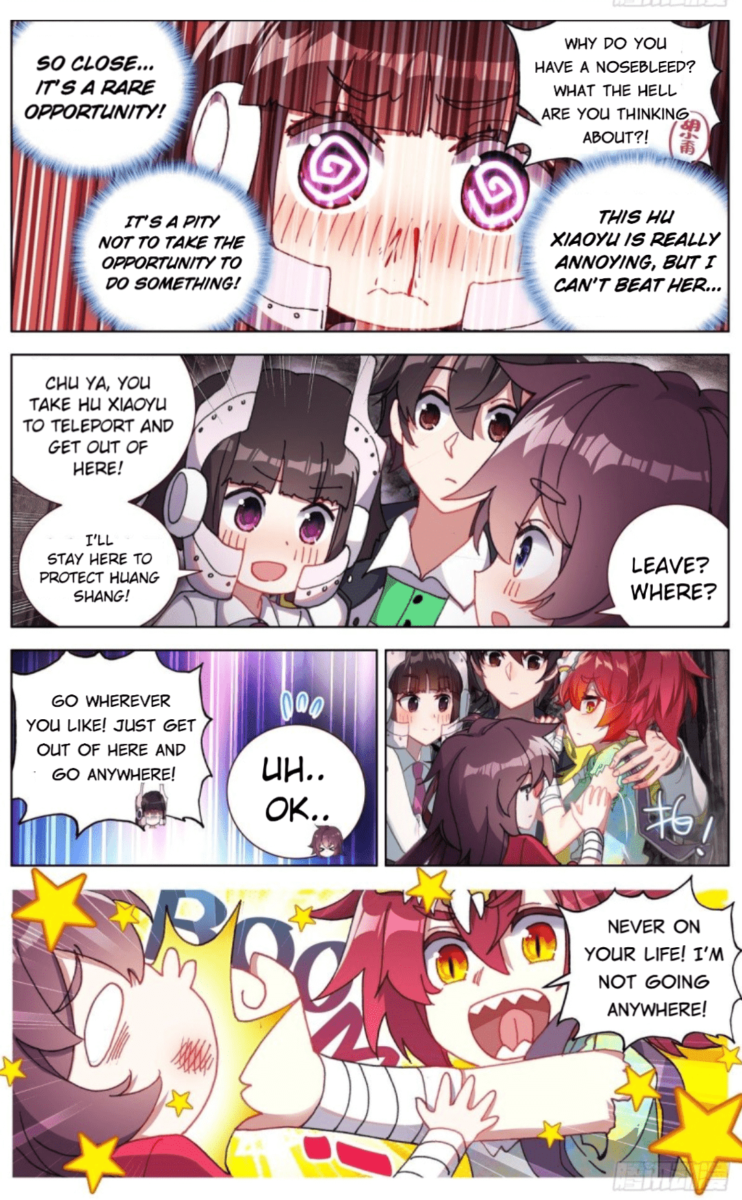 Another Emperor Reborn chapter 96 - page 3