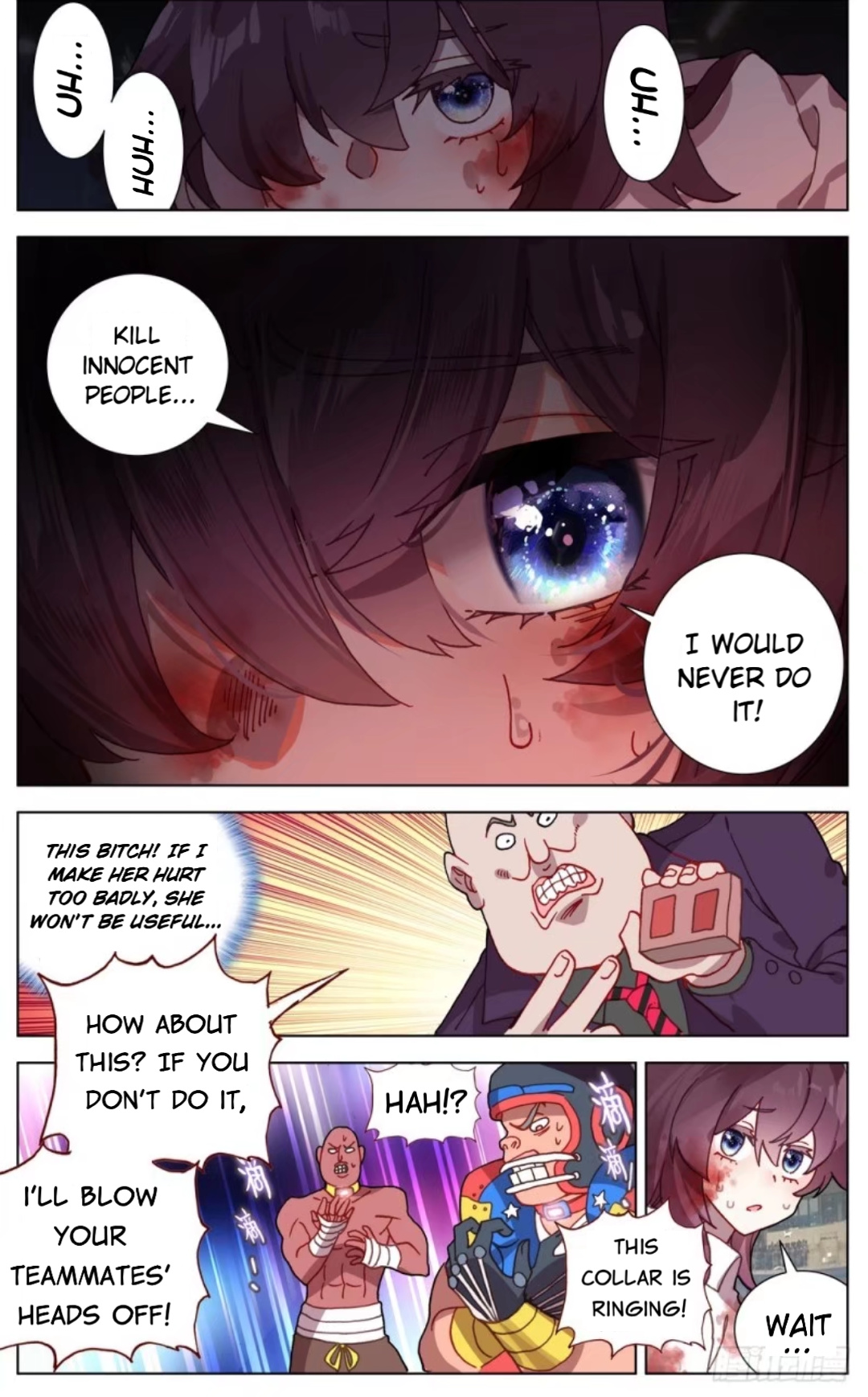 Another Emperor Reborn chapter 62 - page 13