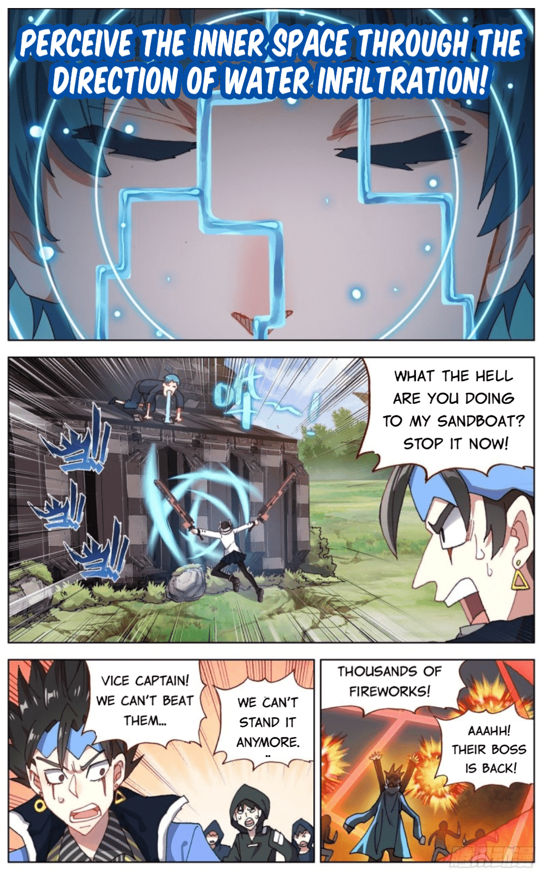 Another Emperor Reborn chapter 95 - page 7