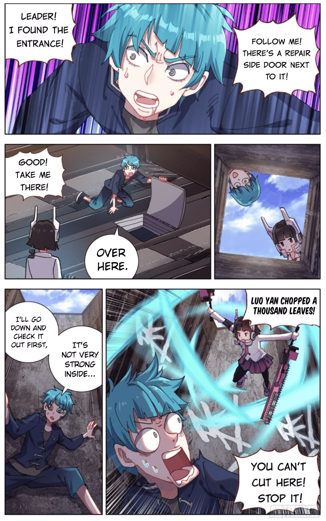 Another Emperor Reborn chapter 95 - page 8