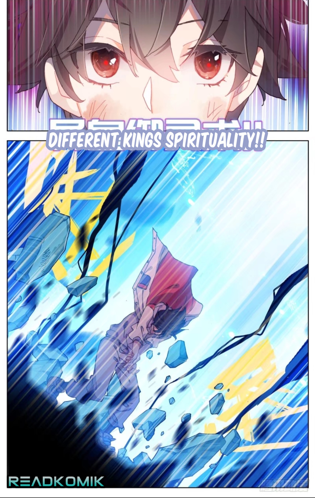 Another Emperor Reborn chapter 72 - page 10