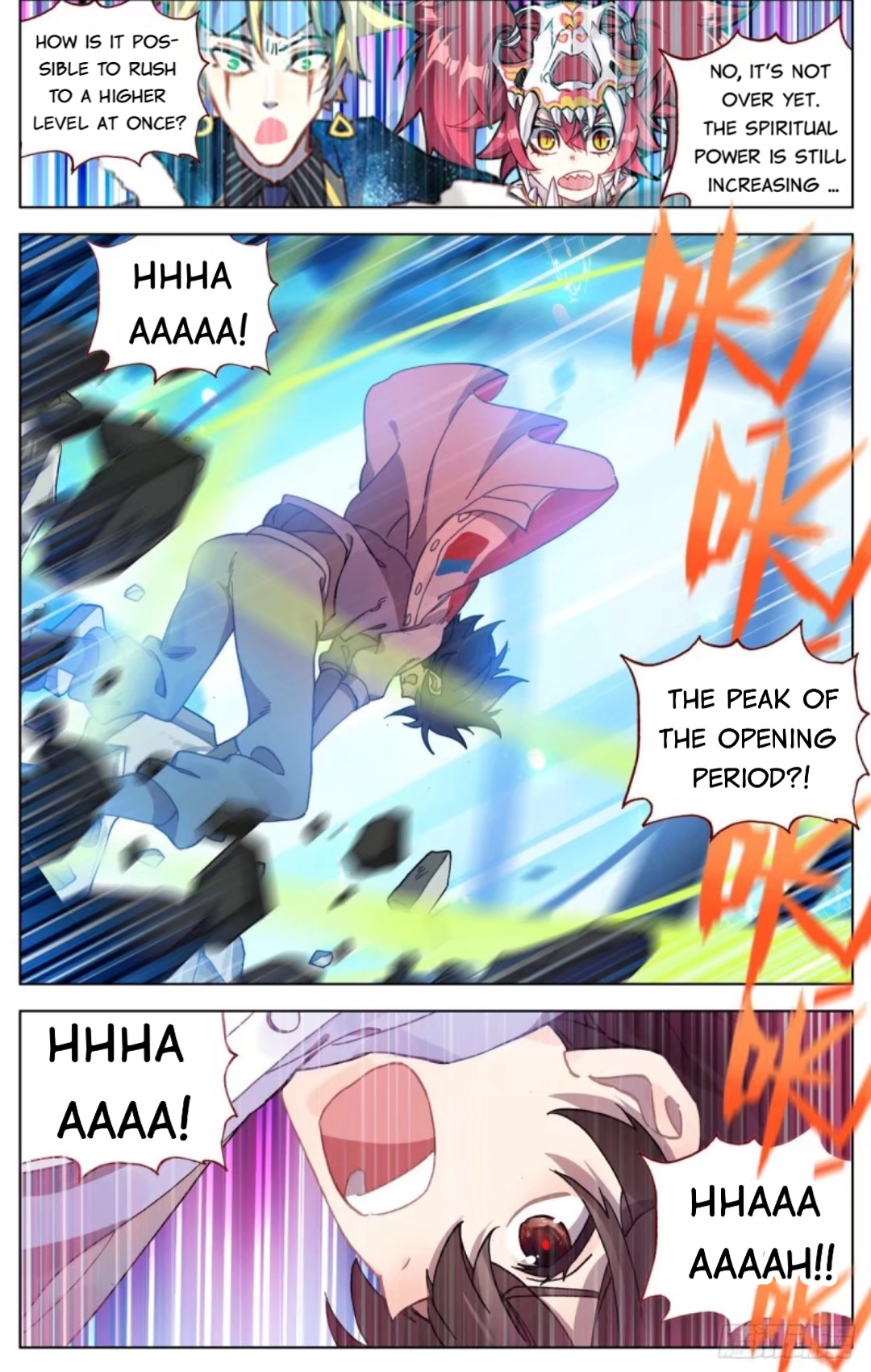 Another Emperor Reborn chapter 72 - page 12